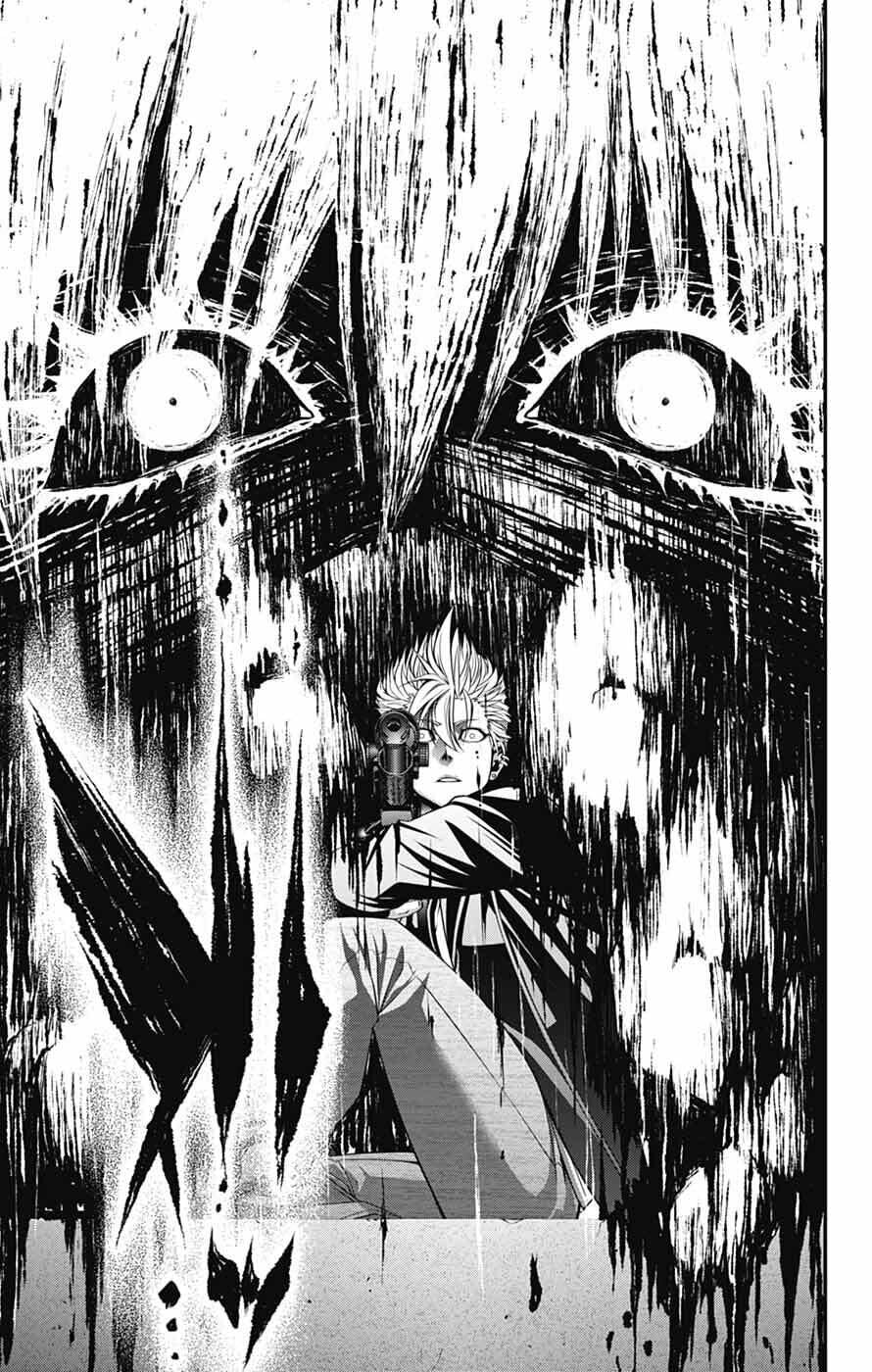 Dark Gathering Chapter 71 - Page 25 in English