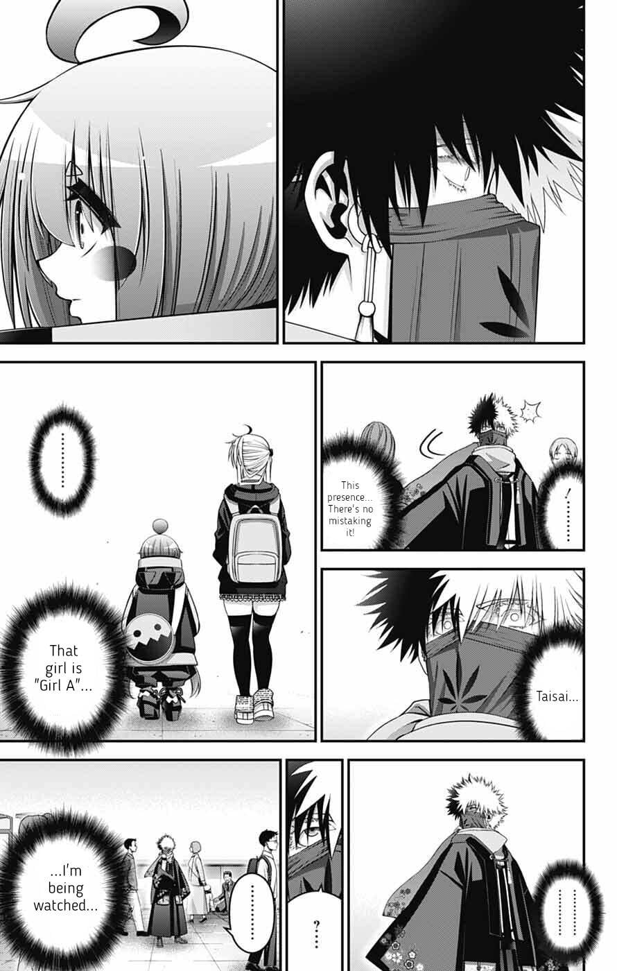 Dark Gathering Chapter 72 - Page 24 in English