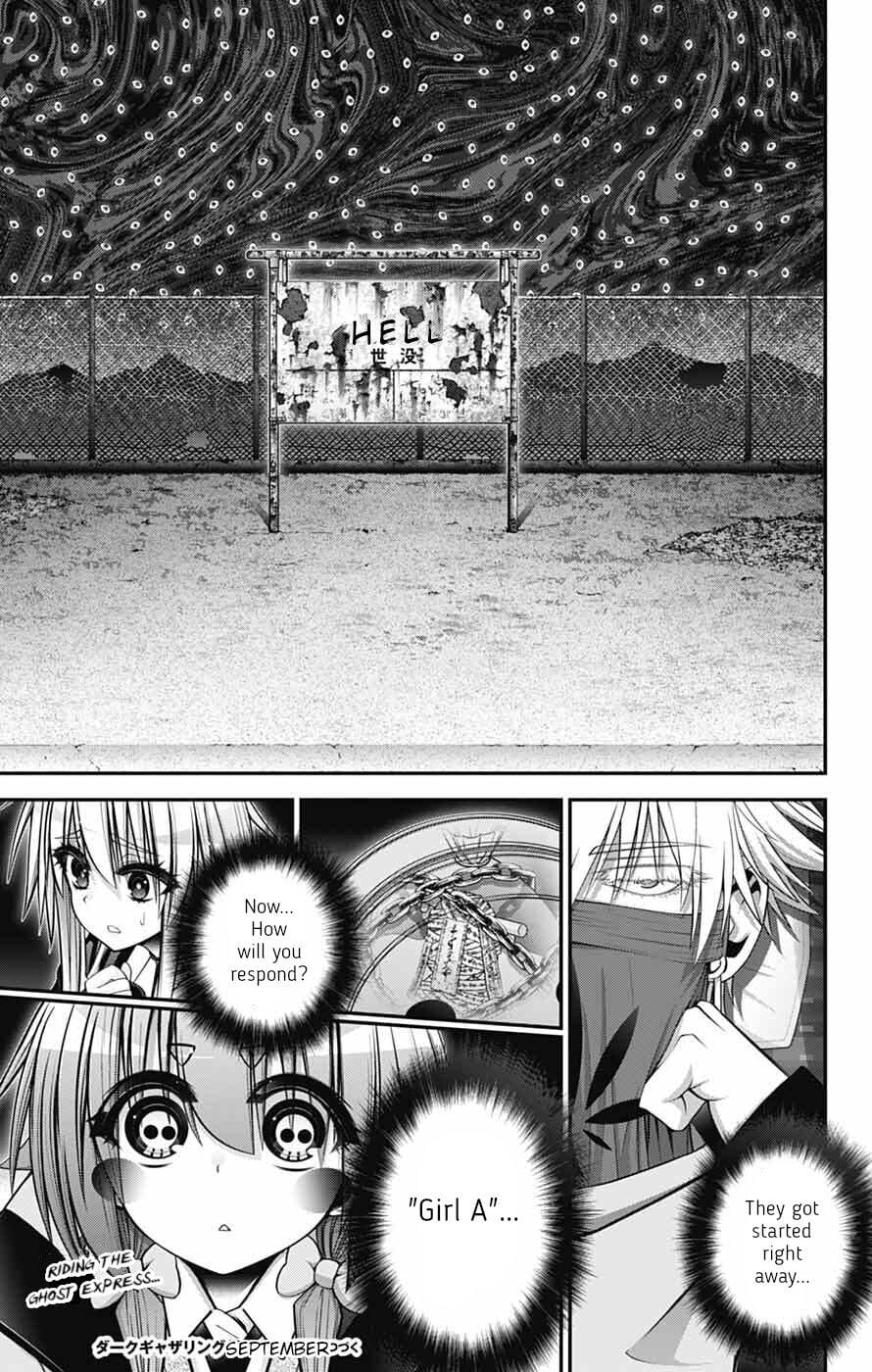 Dark Gathering Chapter 72 - Page 32 in English