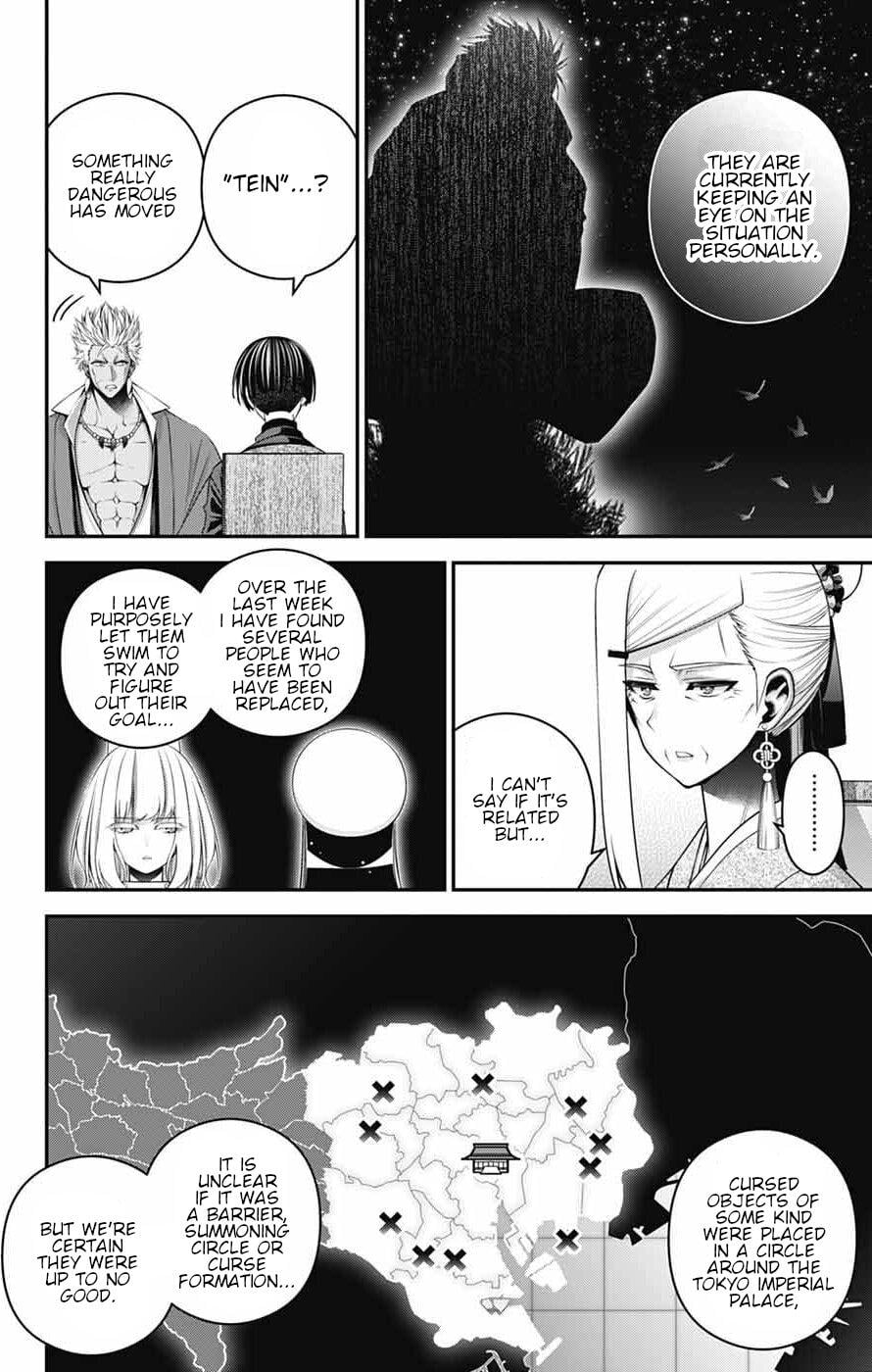 Dark Gathering Chapter 72 - Page 5 in English