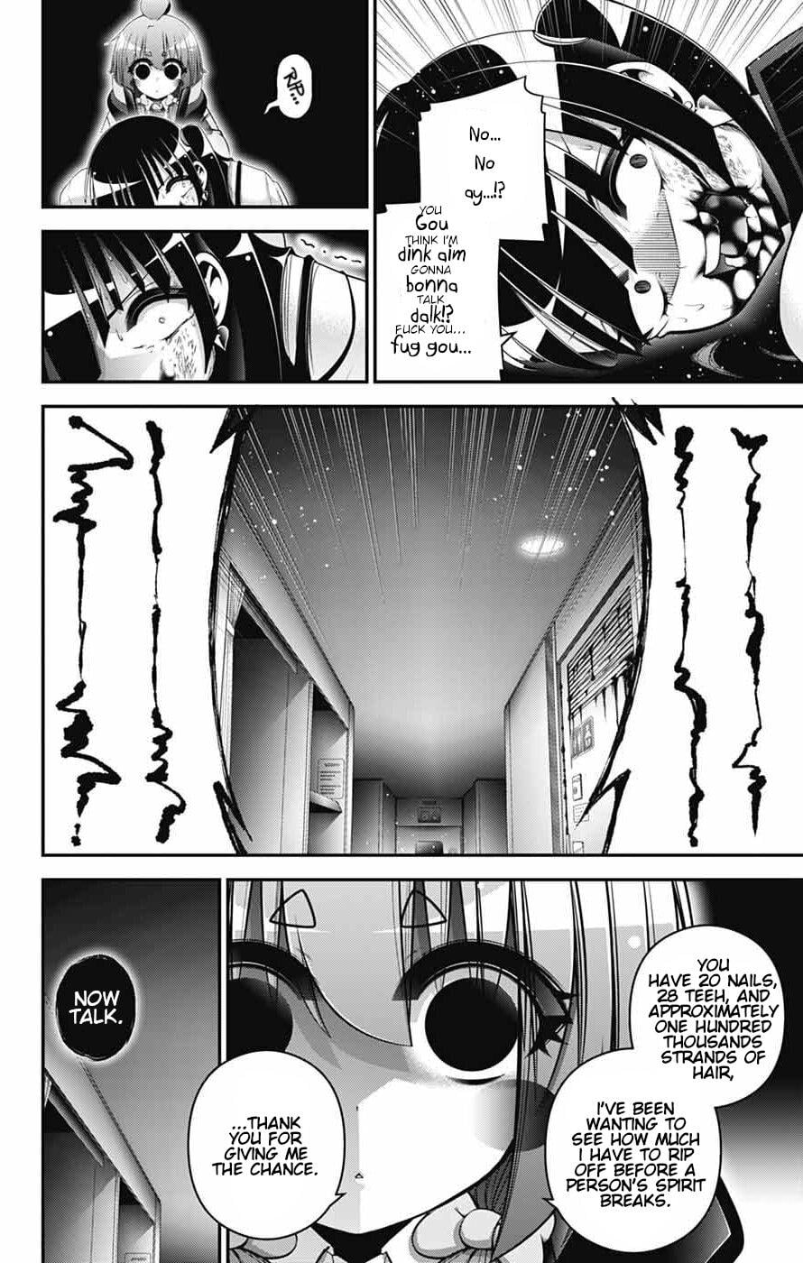 Dark Gathering Chapter 73 - Page 16 in English