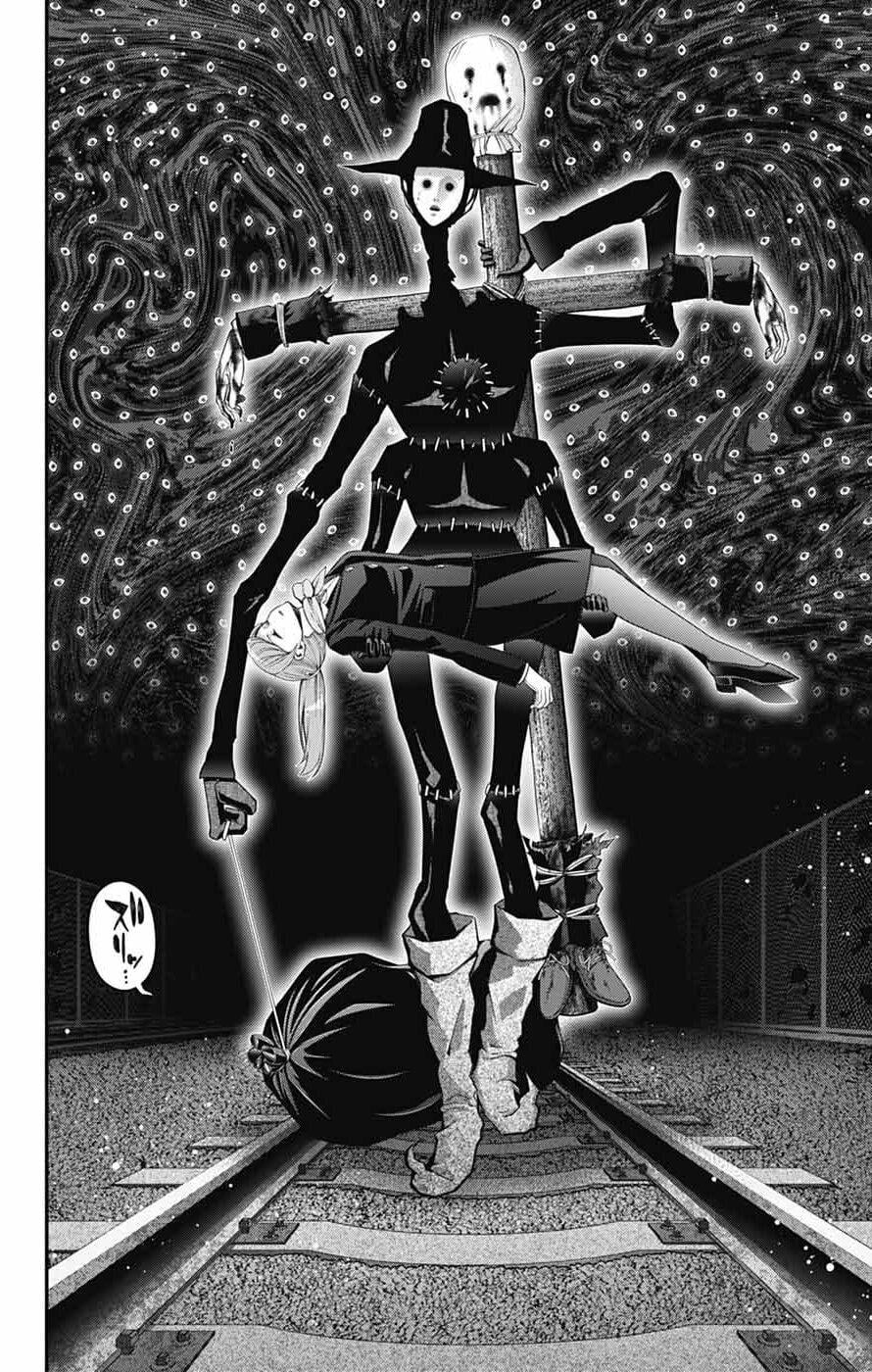 Dark Gathering Chapter 73 - Page 20 in English