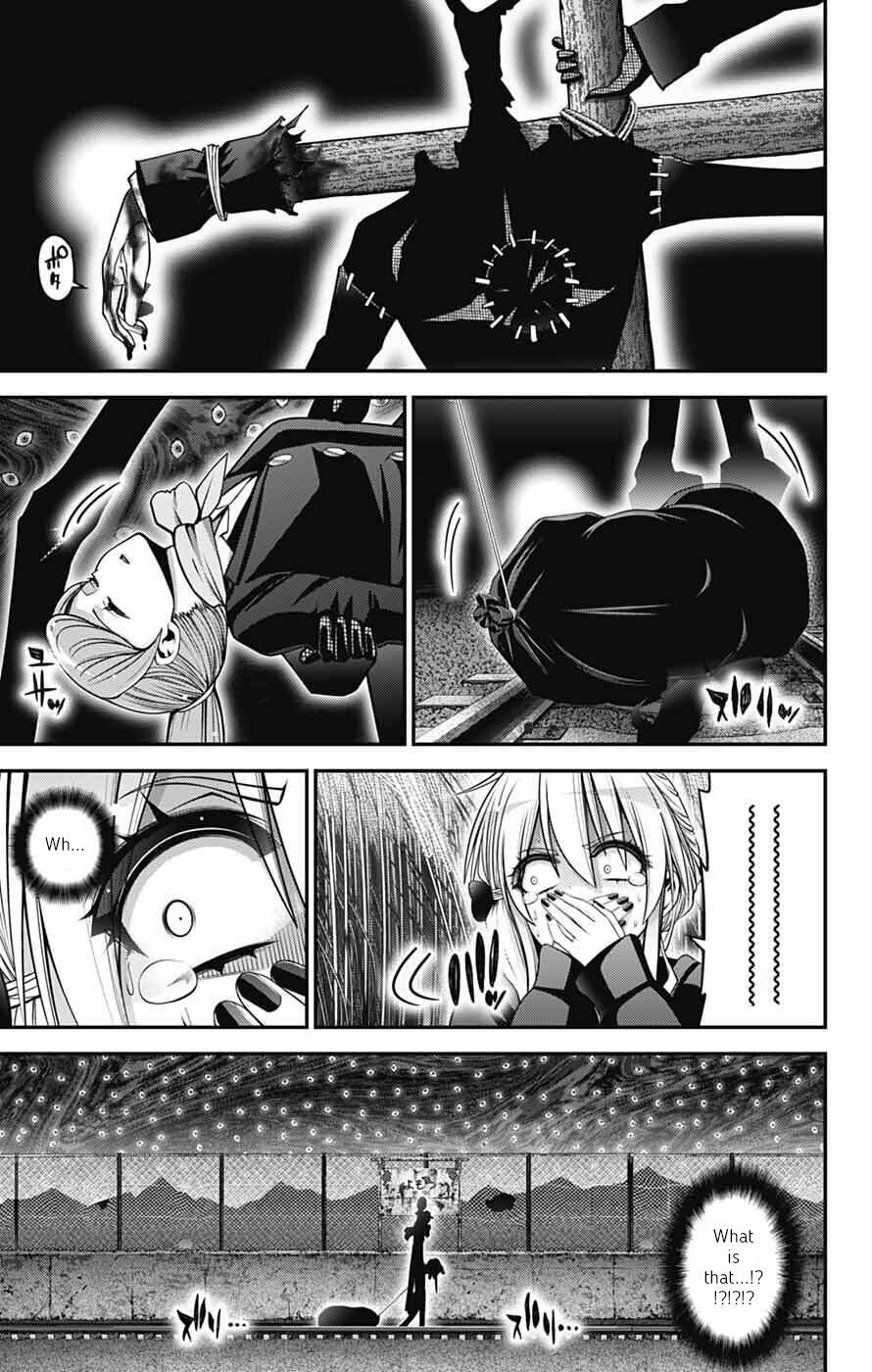 Dark Gathering Chapter 73 - Page 21 in English
