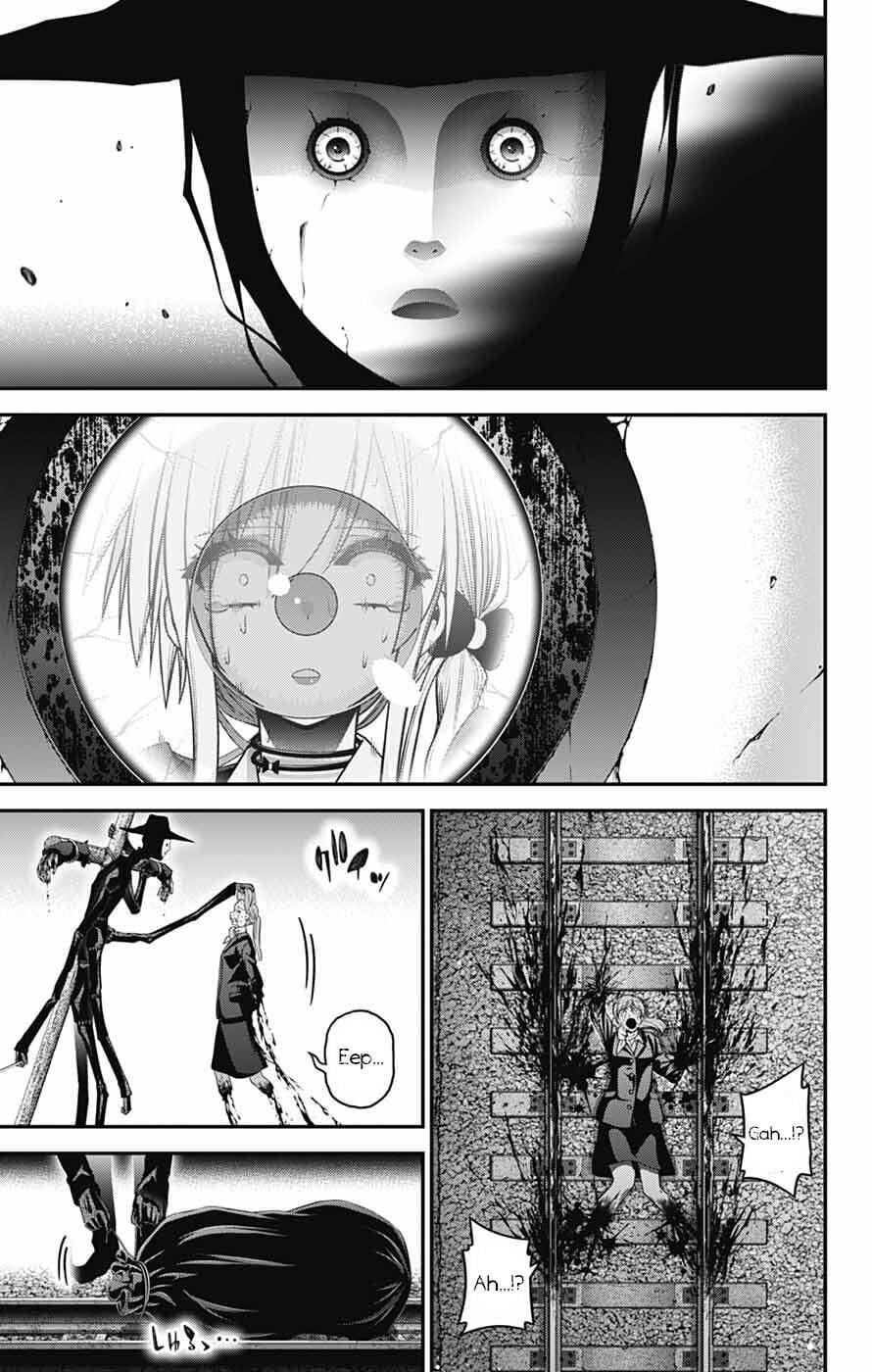 Dark Gathering Chapter 73 - Page 25 in English