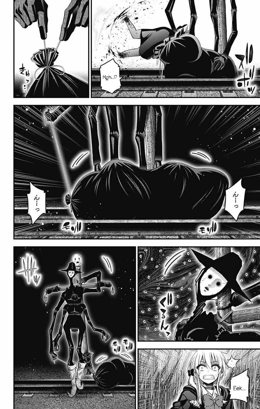 Dark Gathering Chapter 73 - Page 26 in English