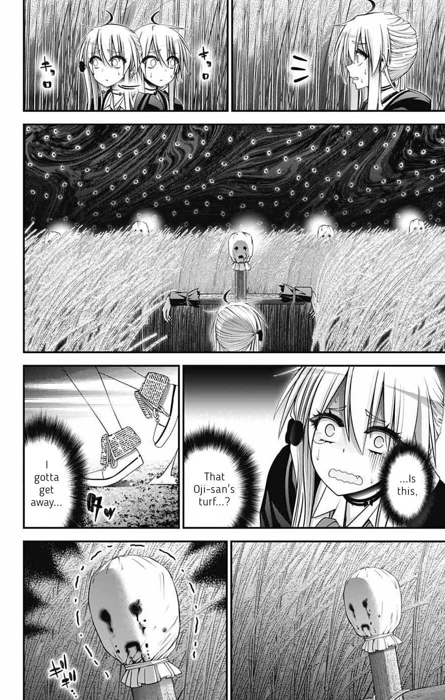 Dark Gathering Chapter 73 - Page 28 in English