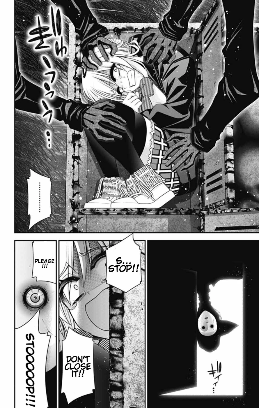 Dark Gathering Chapter 74 - Page 12 in English