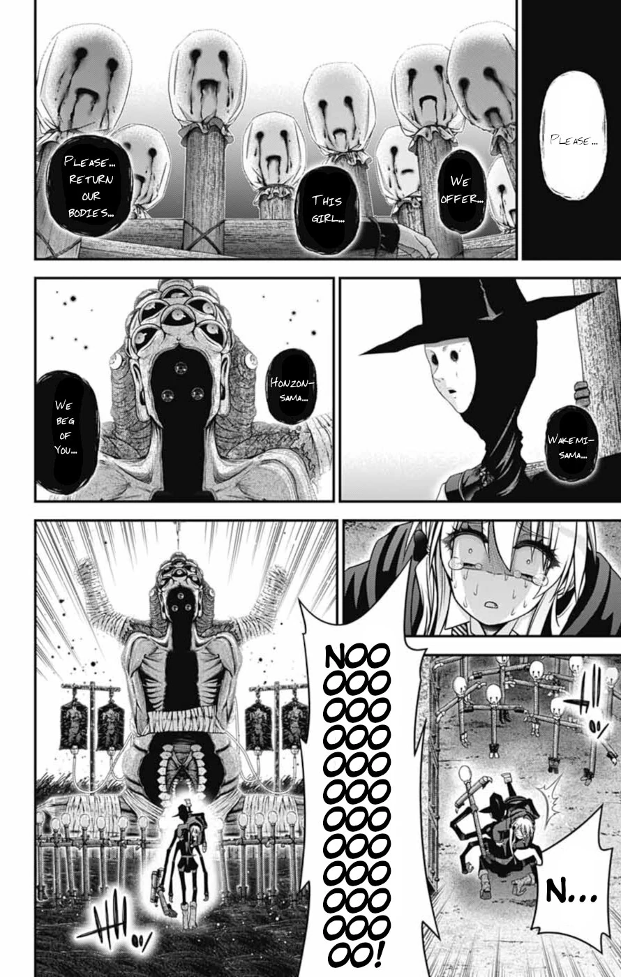 Dark Gathering Chapter 74 - Page 20 in English
