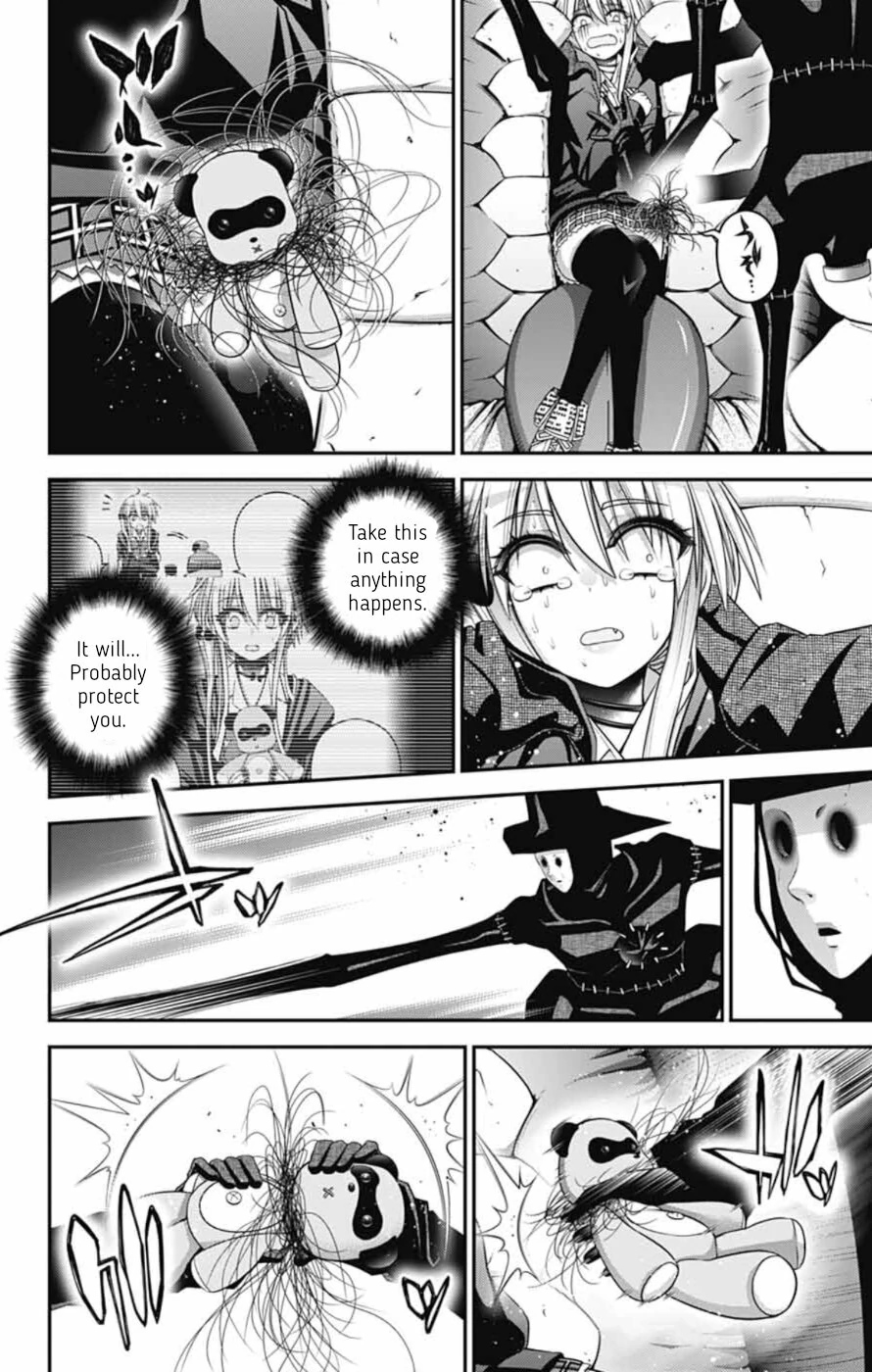 Dark Gathering Chapter 74 - Page 22 in English