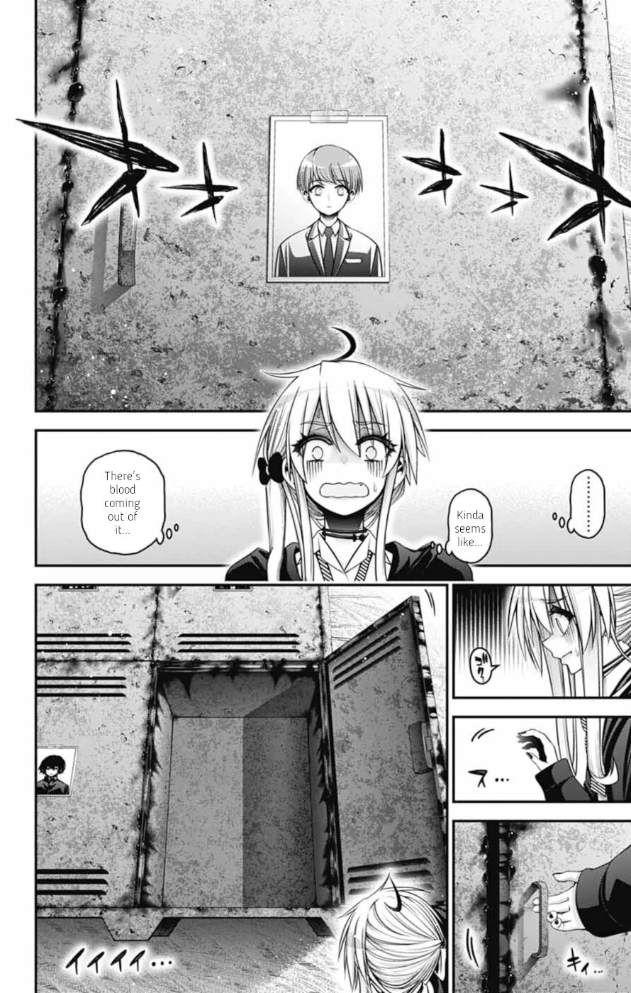 Dark Gathering Chapter 74 - Page 3 in English
