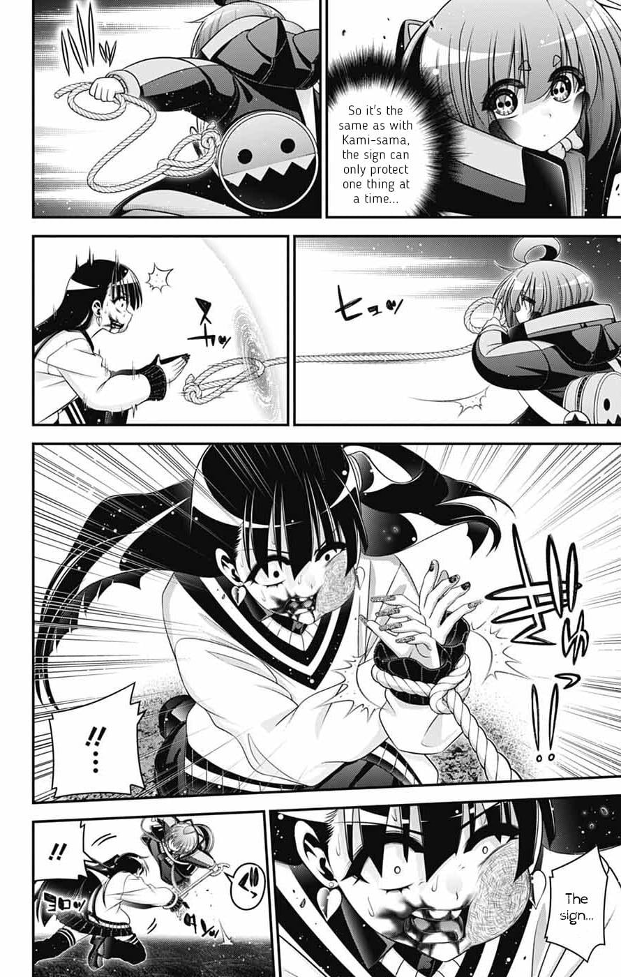 Dark Gathering Chapter 75 - Page 15 in English