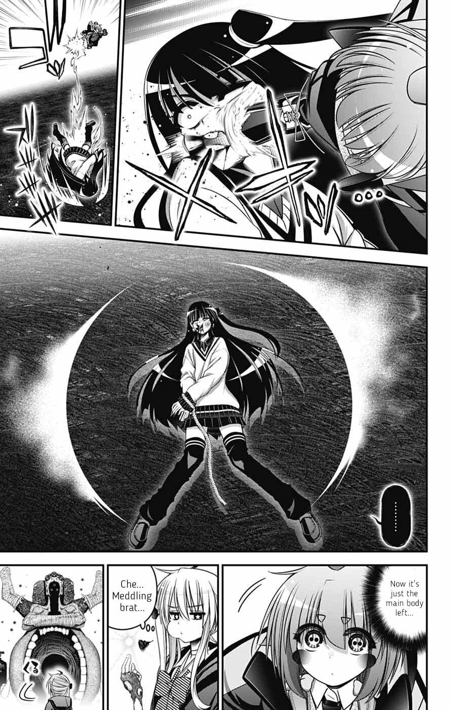 Dark Gathering Chapter 75 - Page 16 in English