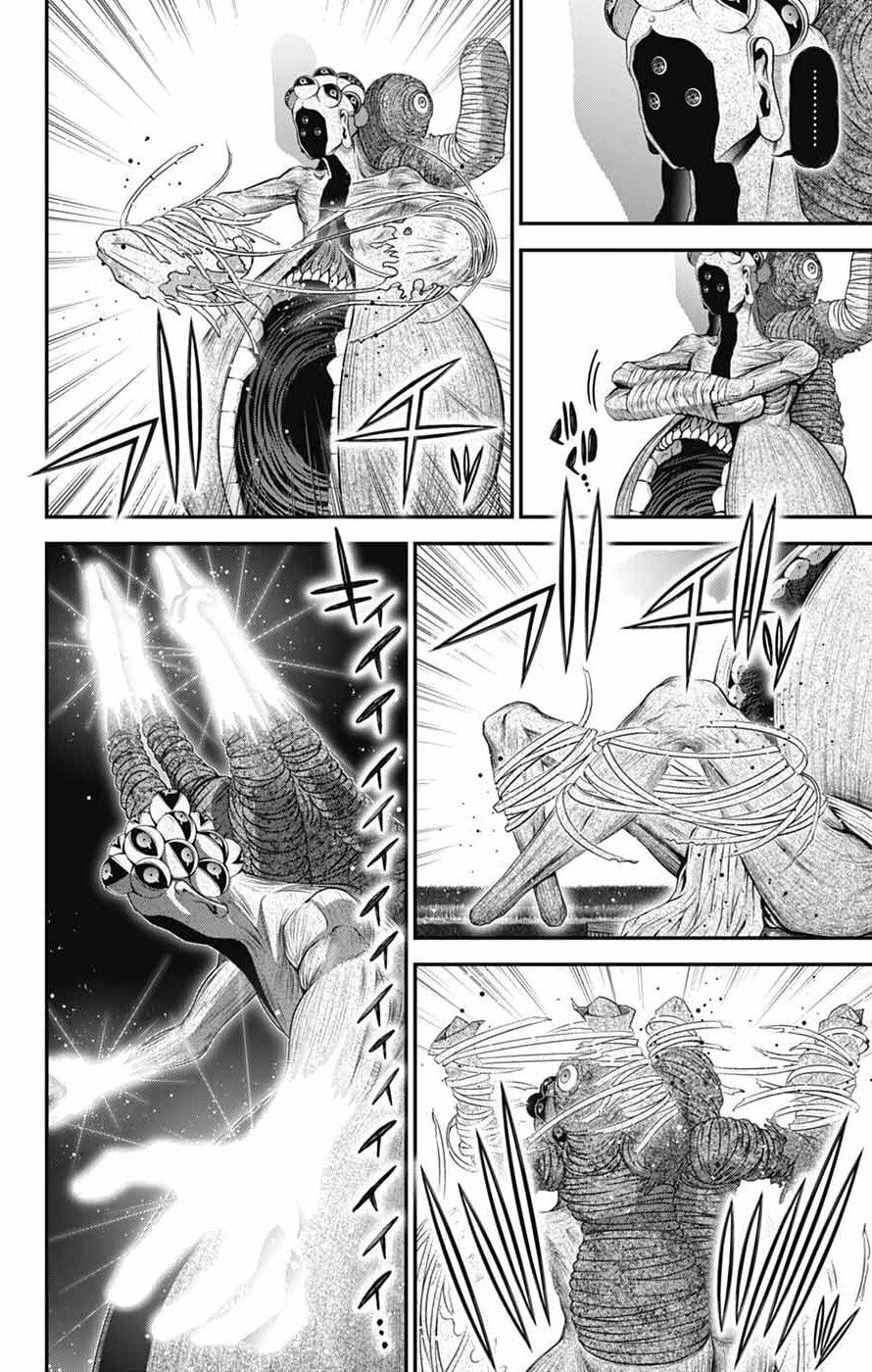 Dark Gathering Chapter 75 - Page 19 in English