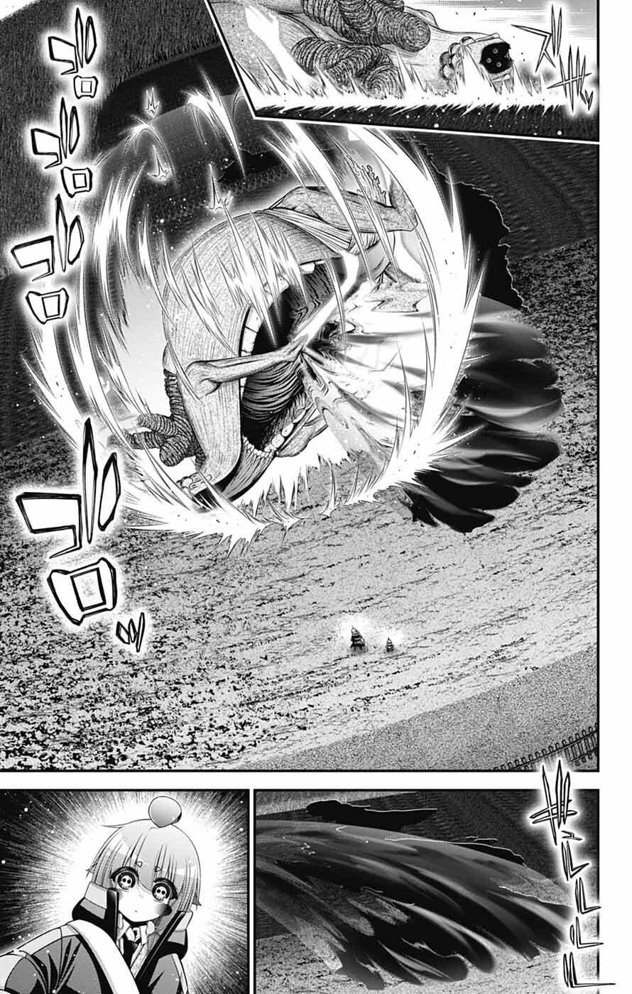 Dark Gathering Chapter 75 - Page 24 in English