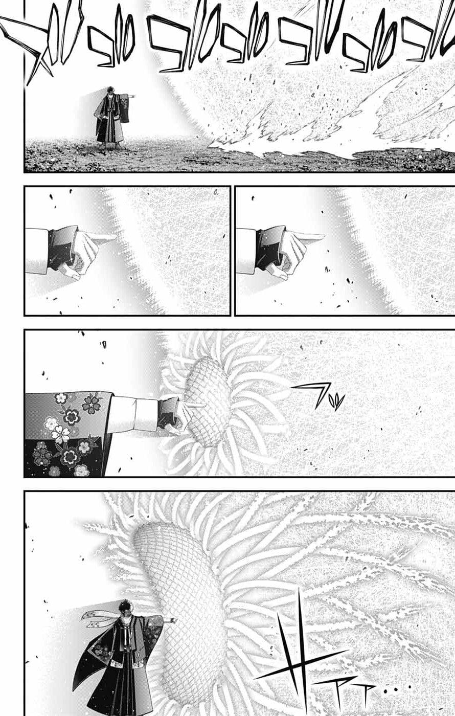 Dark Gathering Chapter 76 - Page 11 in English