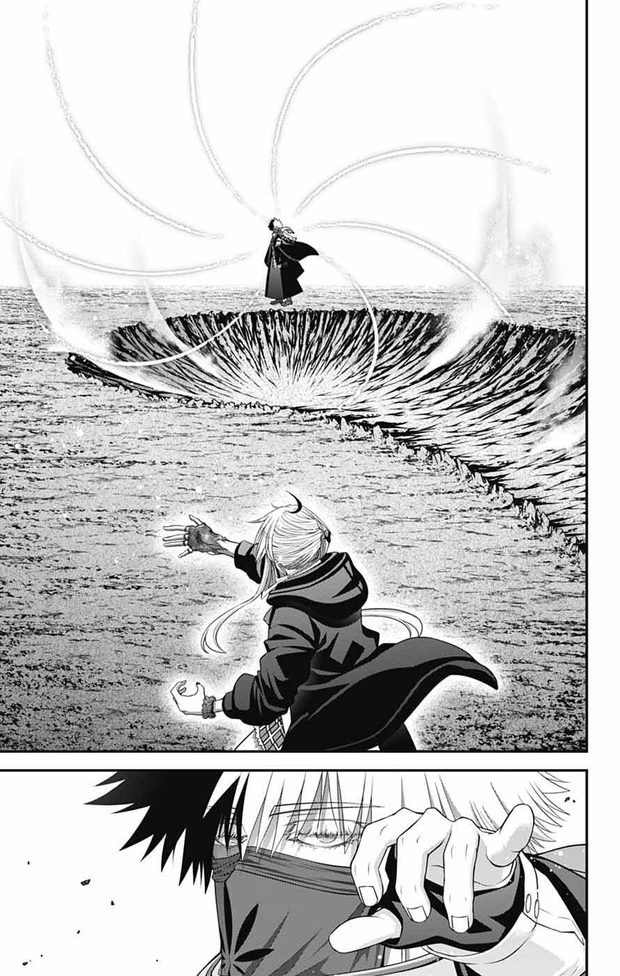 Dark Gathering Chapter 76 - Page 12 in English