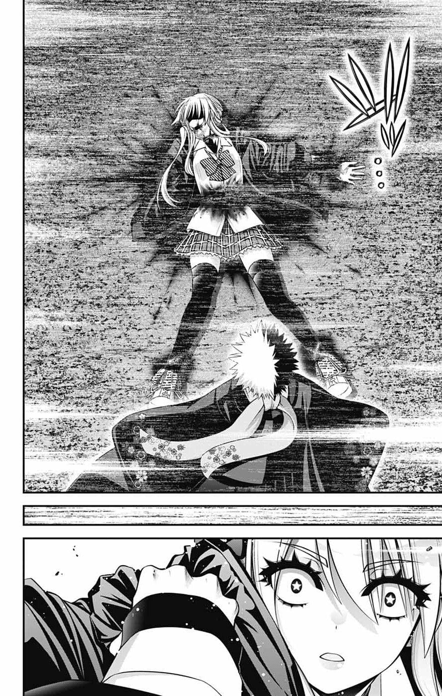 Dark Gathering Chapter 76 - Page 22 in English