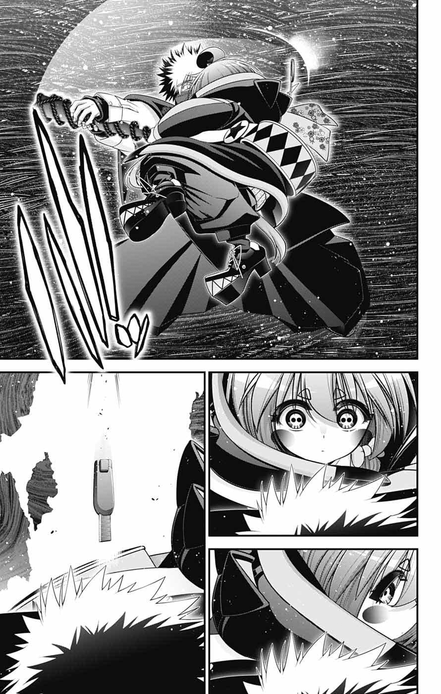 Dark Gathering Chapter 76 - Page 28 in English
