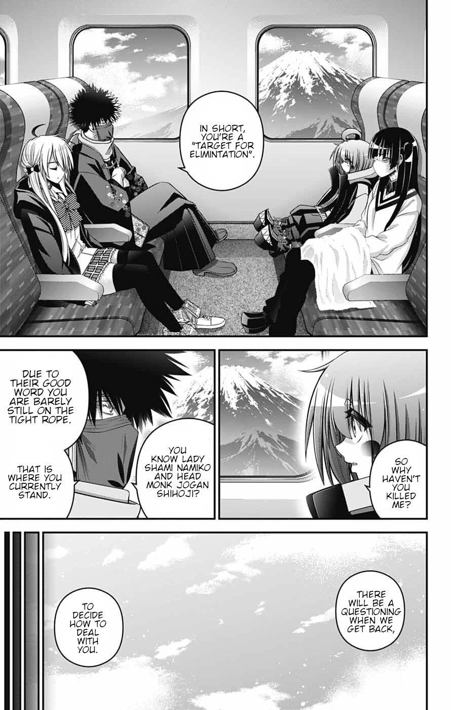Dark Gathering Chapter 77 - Page 11 in English