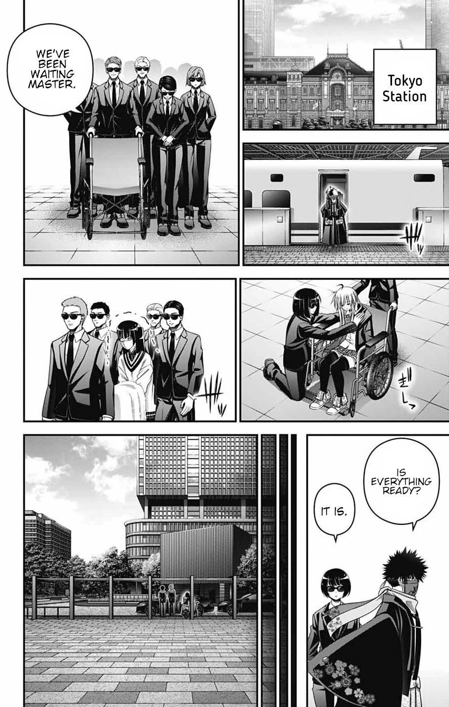 Dark Gathering Chapter 77 - Page 12 in English