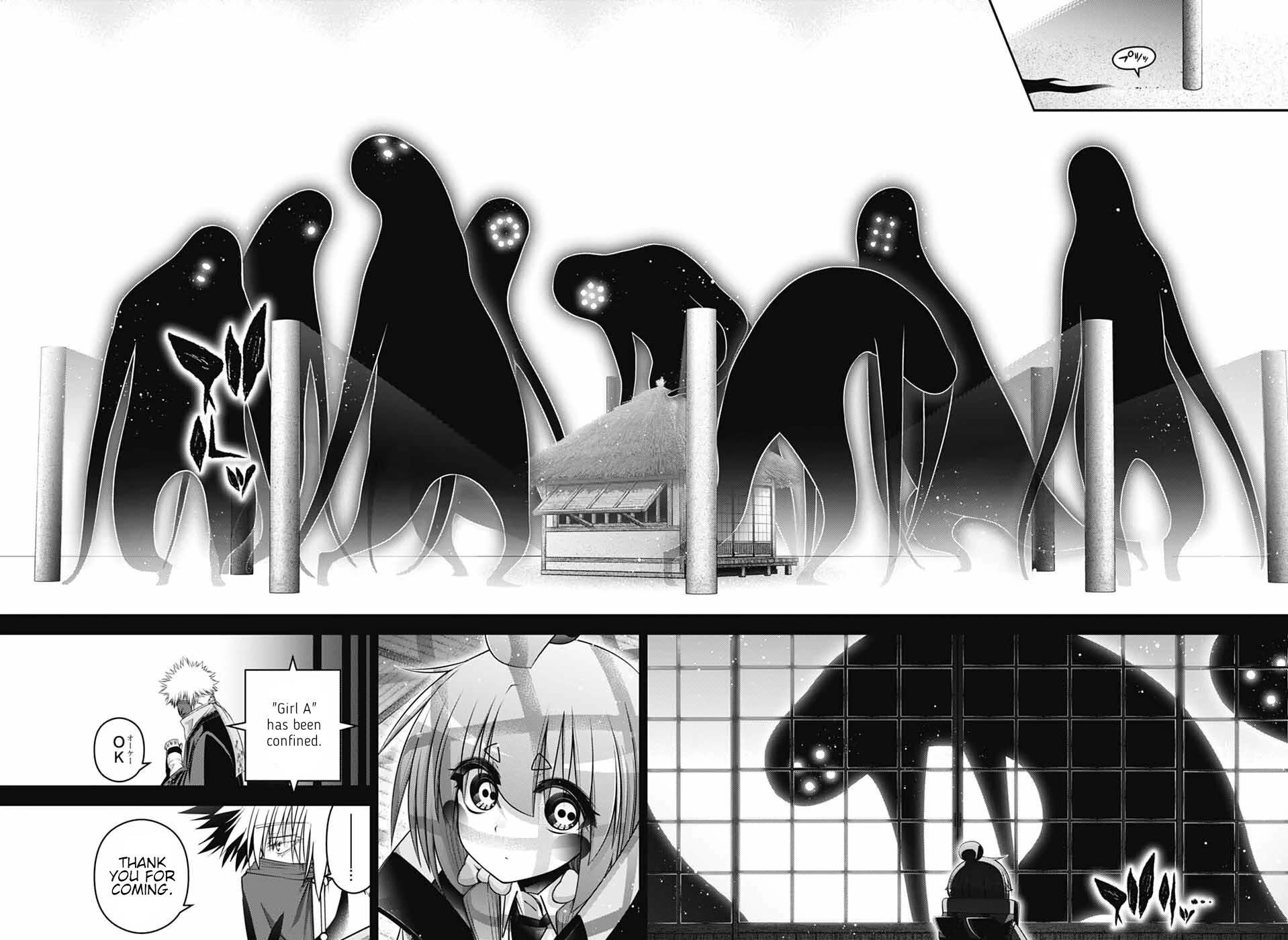 Dark Gathering Chapter 77 - Page 16 in English