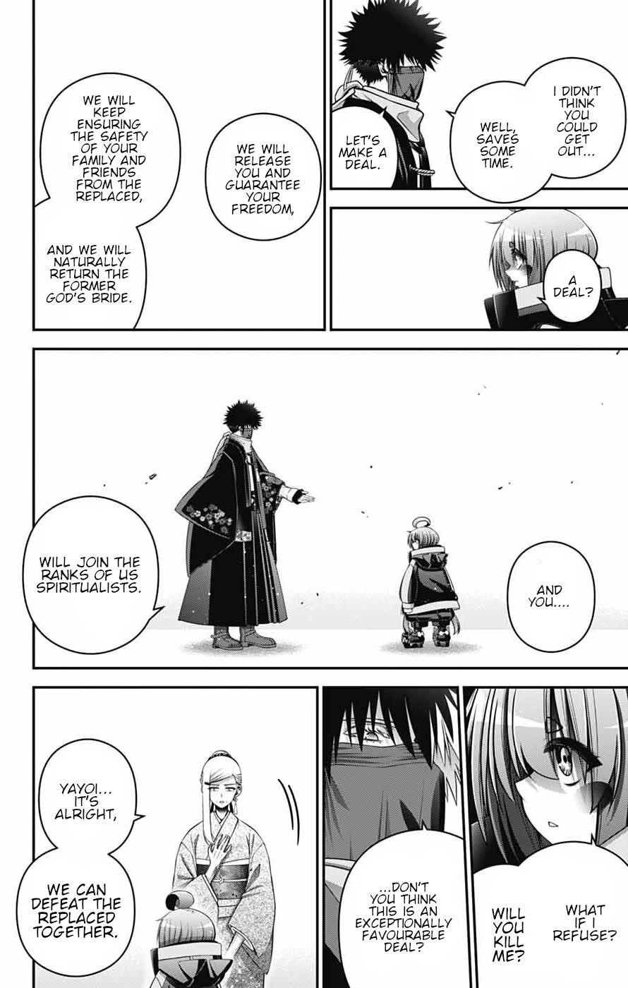 Dark Gathering Chapter 77 - Page 31 in English