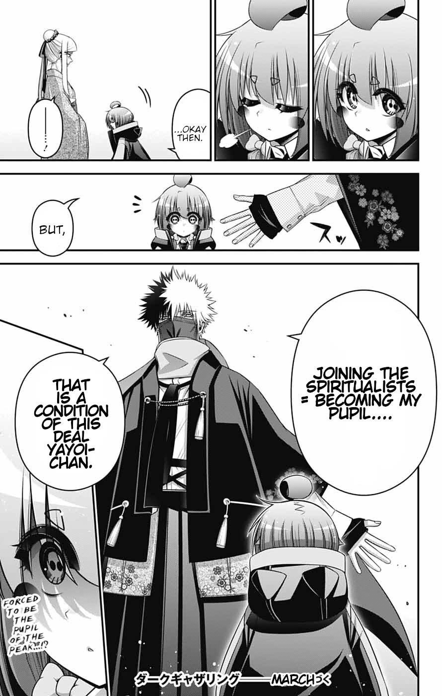 Dark Gathering Chapter 77 - Page 32 in English