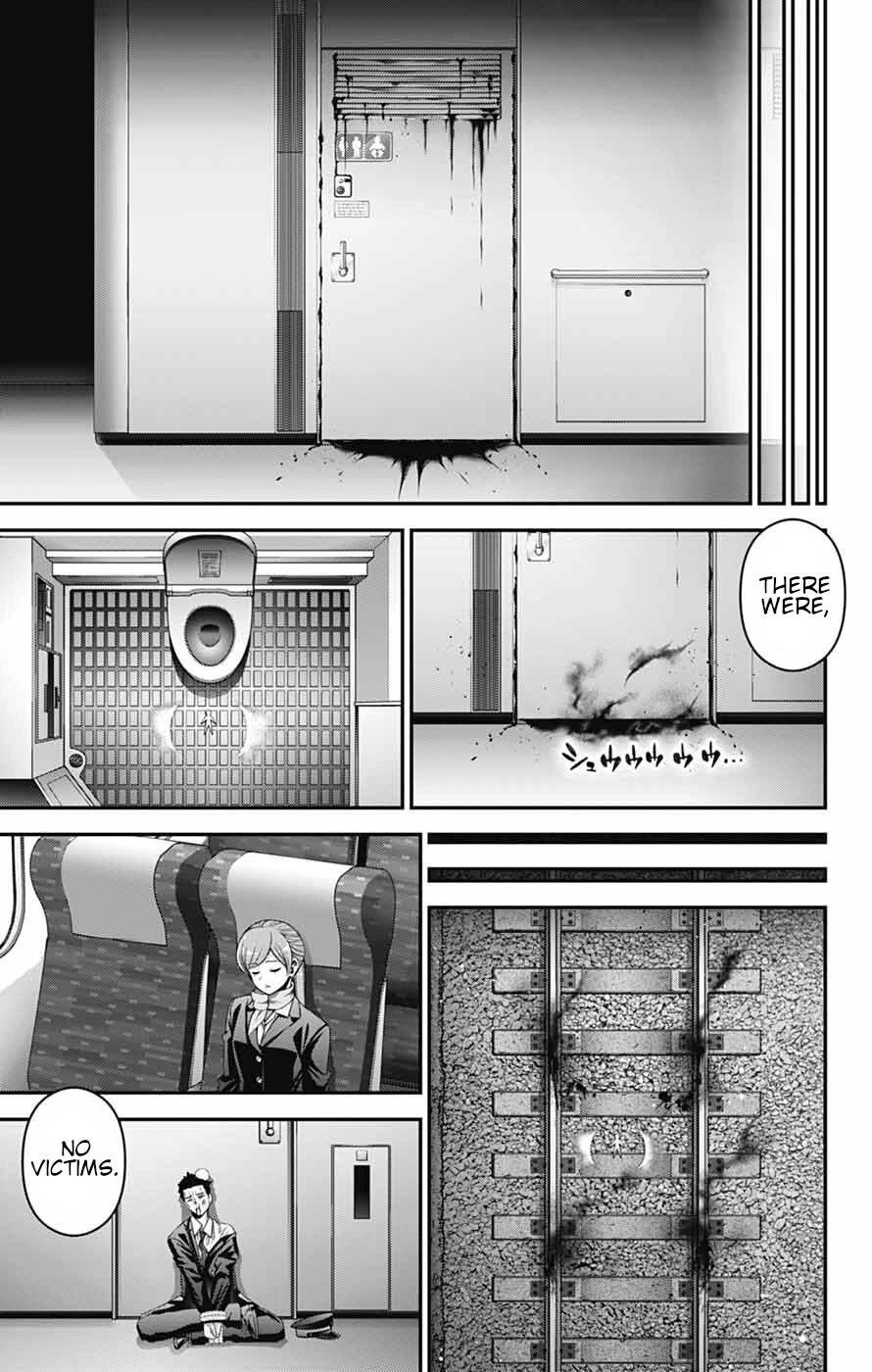 Dark Gathering Chapter 77 - Page 7 in English