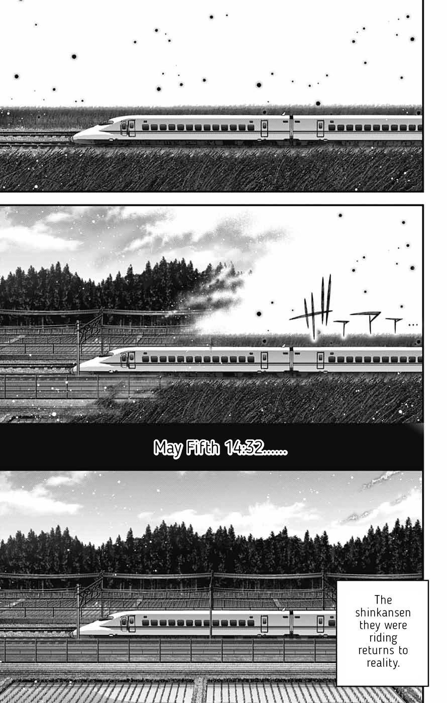 Dark Gathering Chapter 77 - Page 9 in English