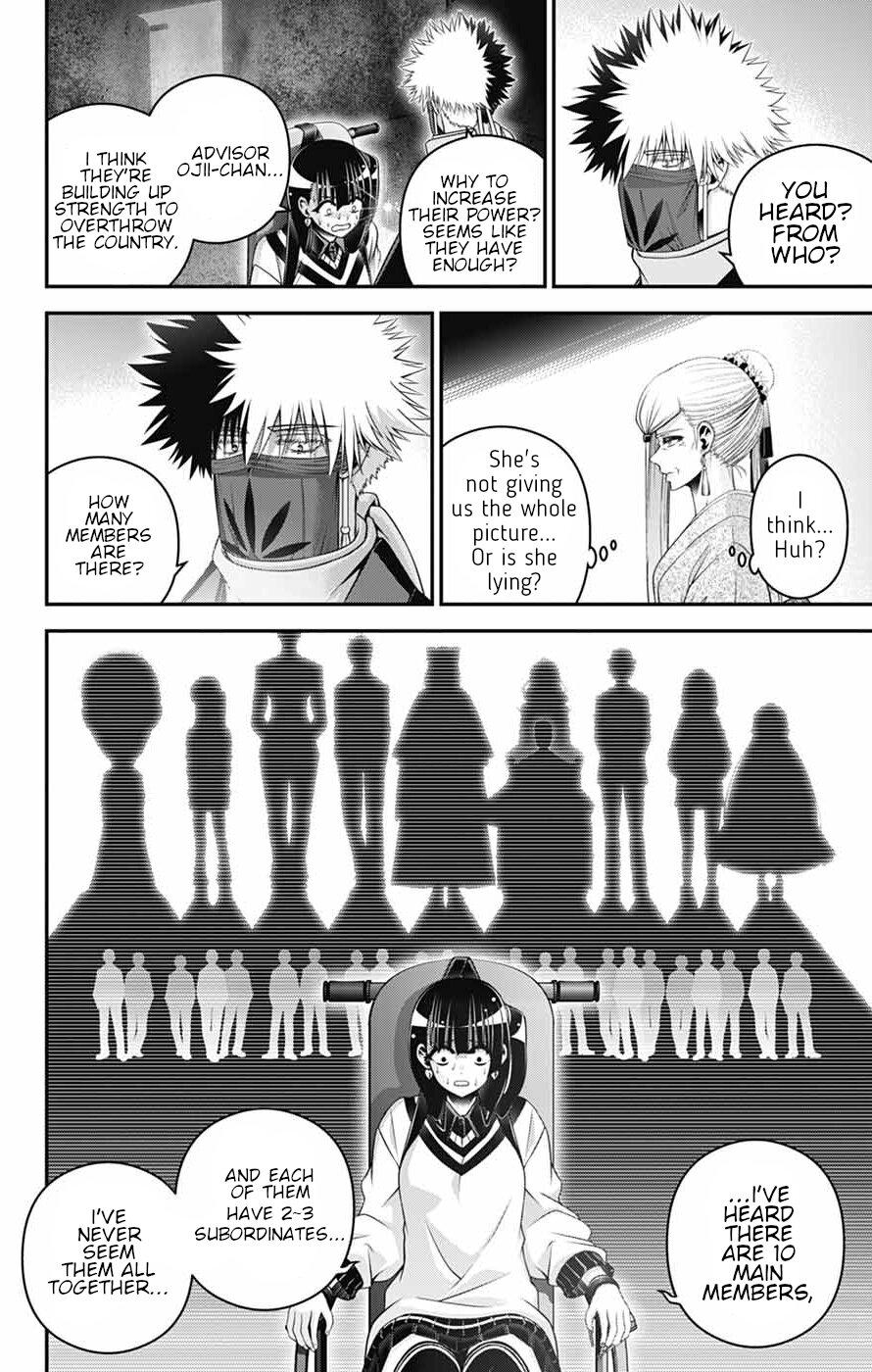 Dark Gathering Chapter 78 - Page 12 in English