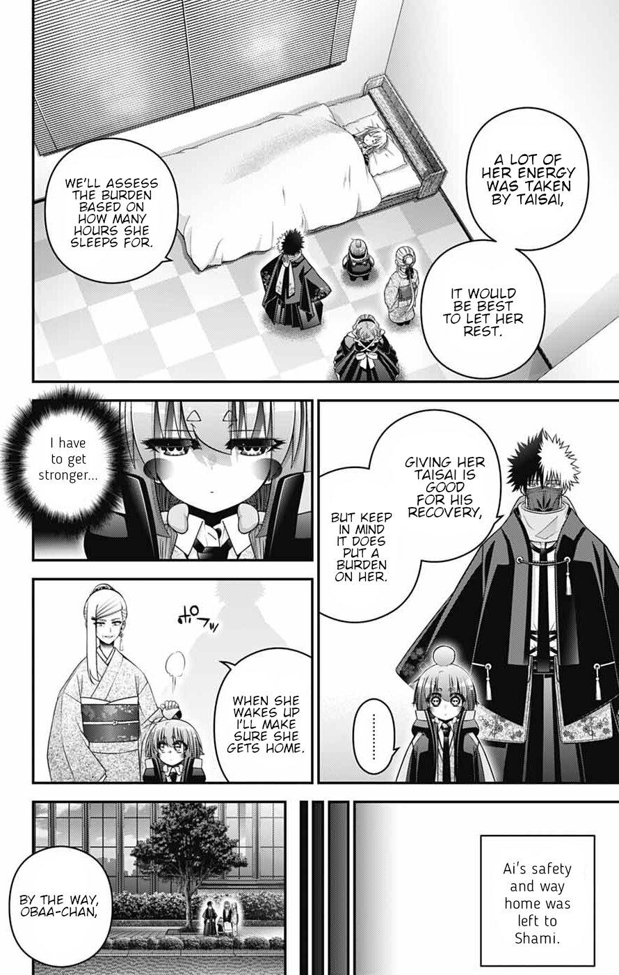 Dark Gathering Chapter 78 - Page 22 in English
