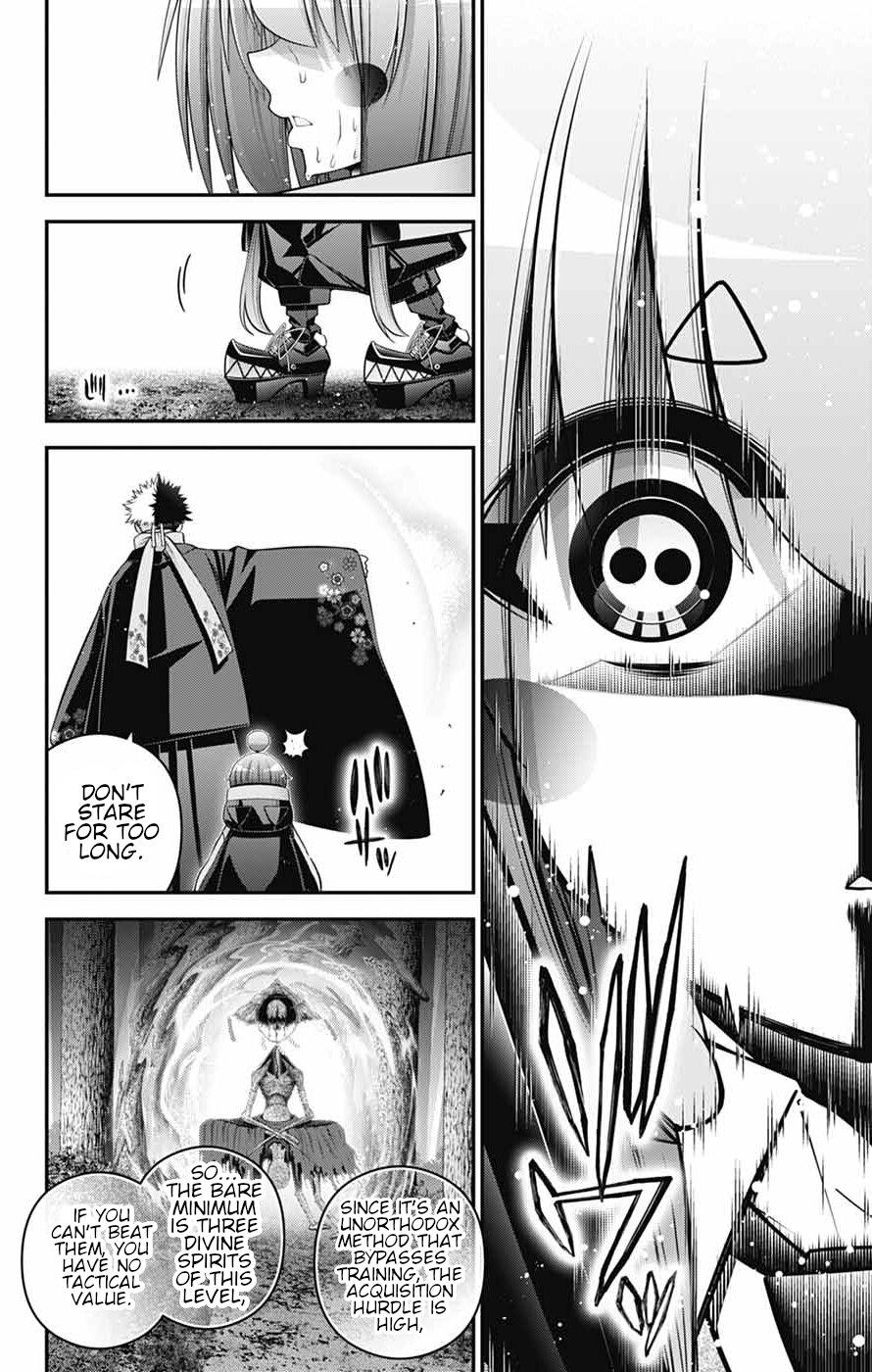 Dark Gathering Chapter 78 - Page 31 in English