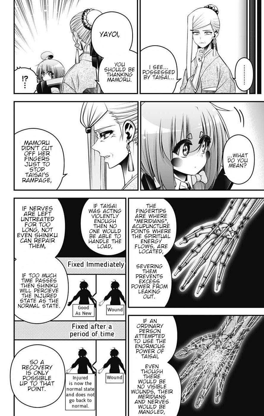 Dark Gathering Chapter 78 - Page 4 in English