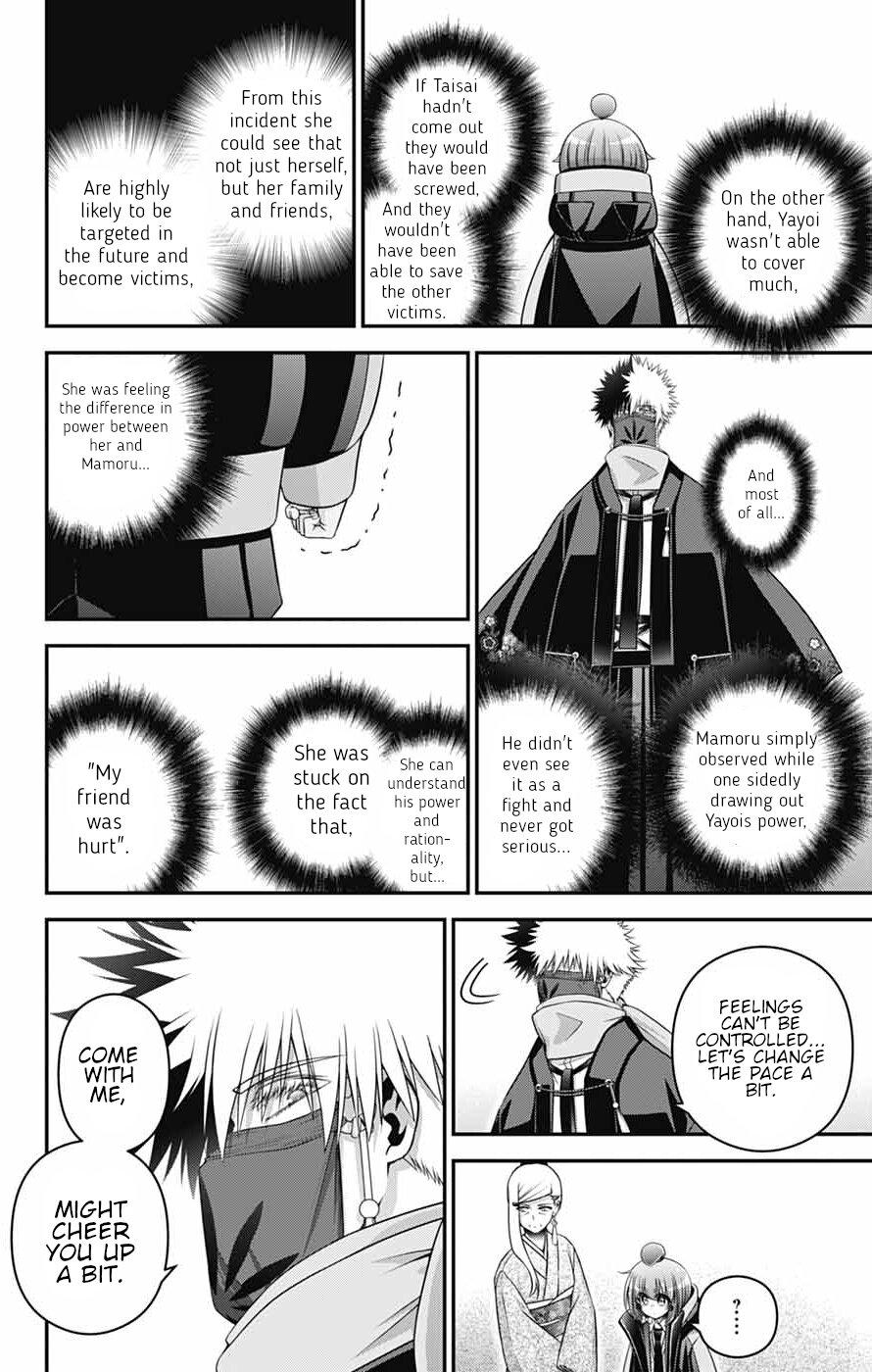 Dark Gathering Chapter 78 - Page 6 in English