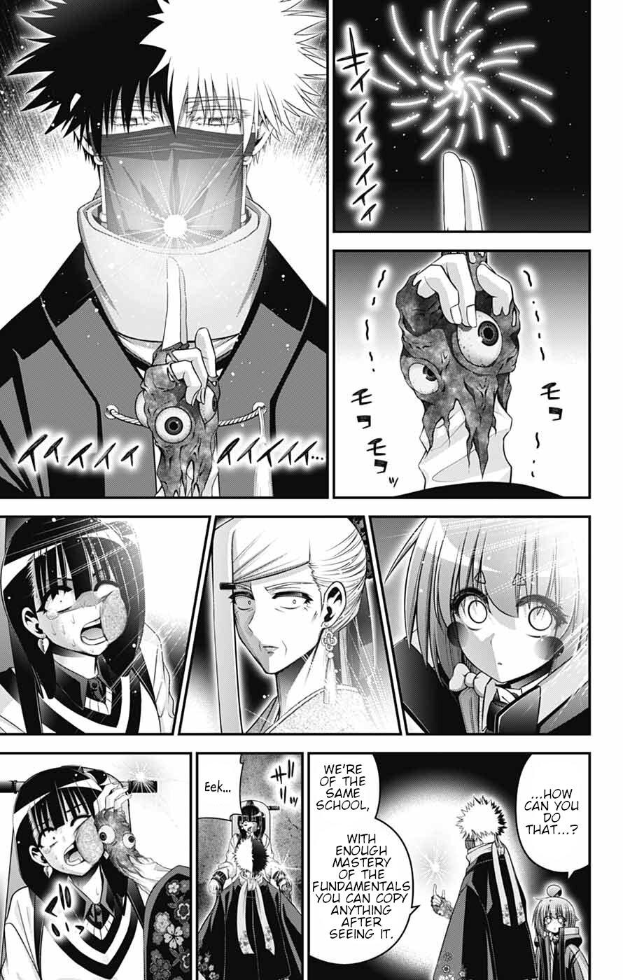Dark Gathering Chapter 78 - Page 9 in English