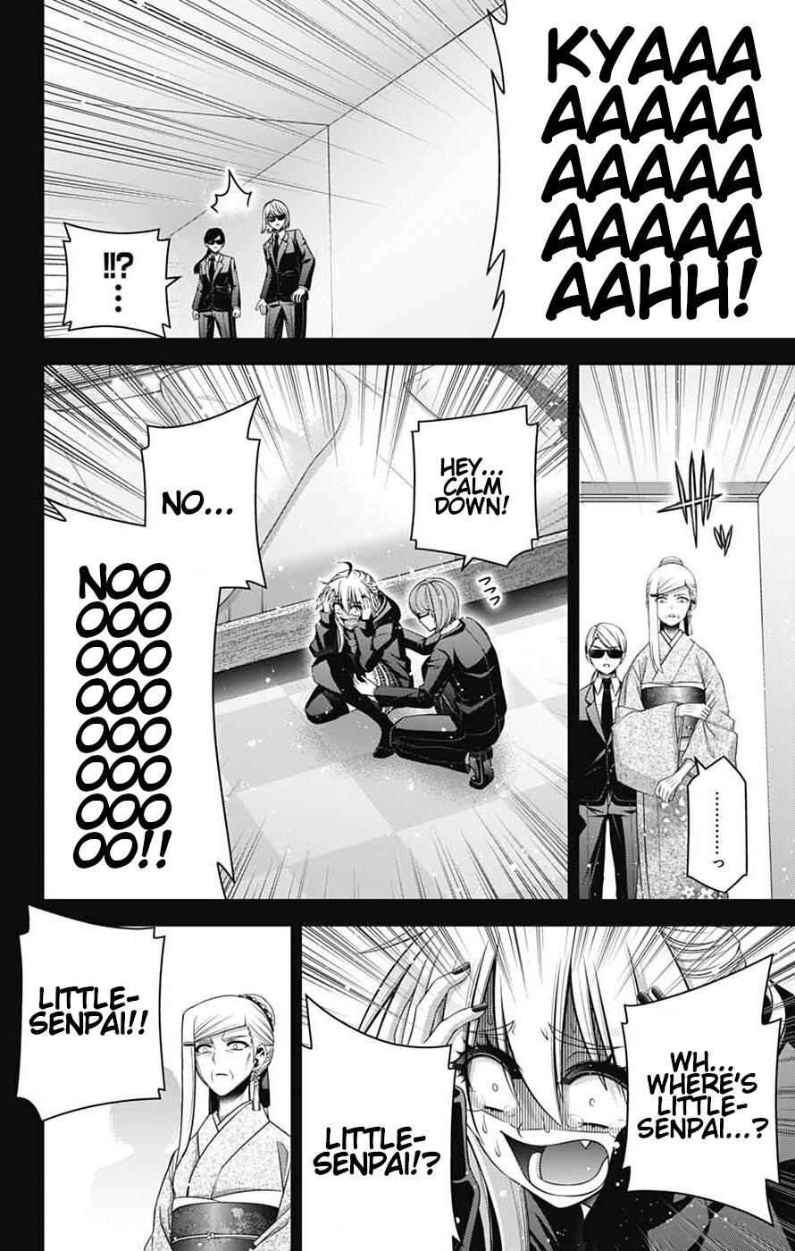 Dark Gathering Chapter 79 - Page 17 in English