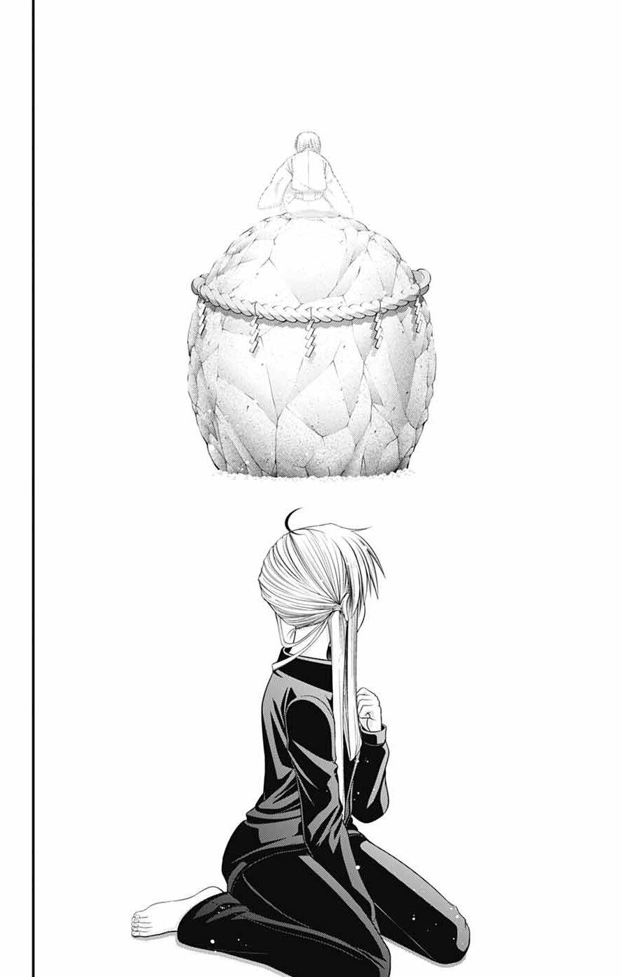Dark Gathering Chapter 79 - Page 23 in English