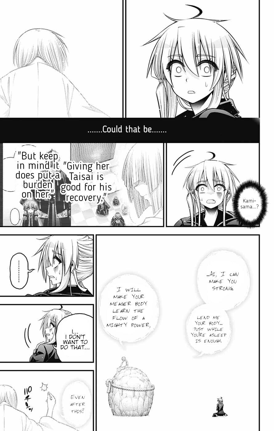 Dark Gathering Chapter 79 - Page 24 in English