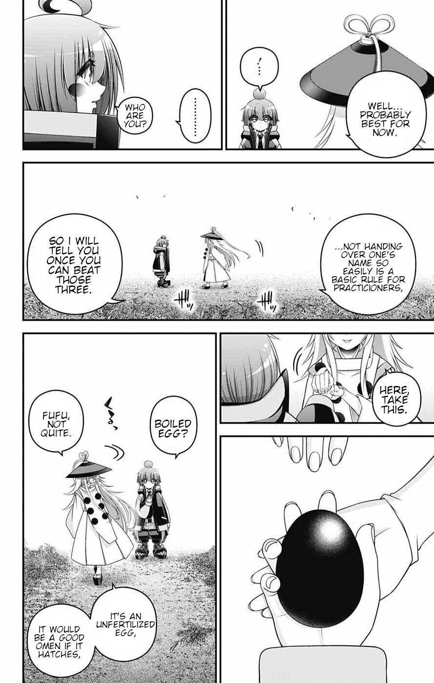 Dark Gathering Chapter 79 - Page 3 in English