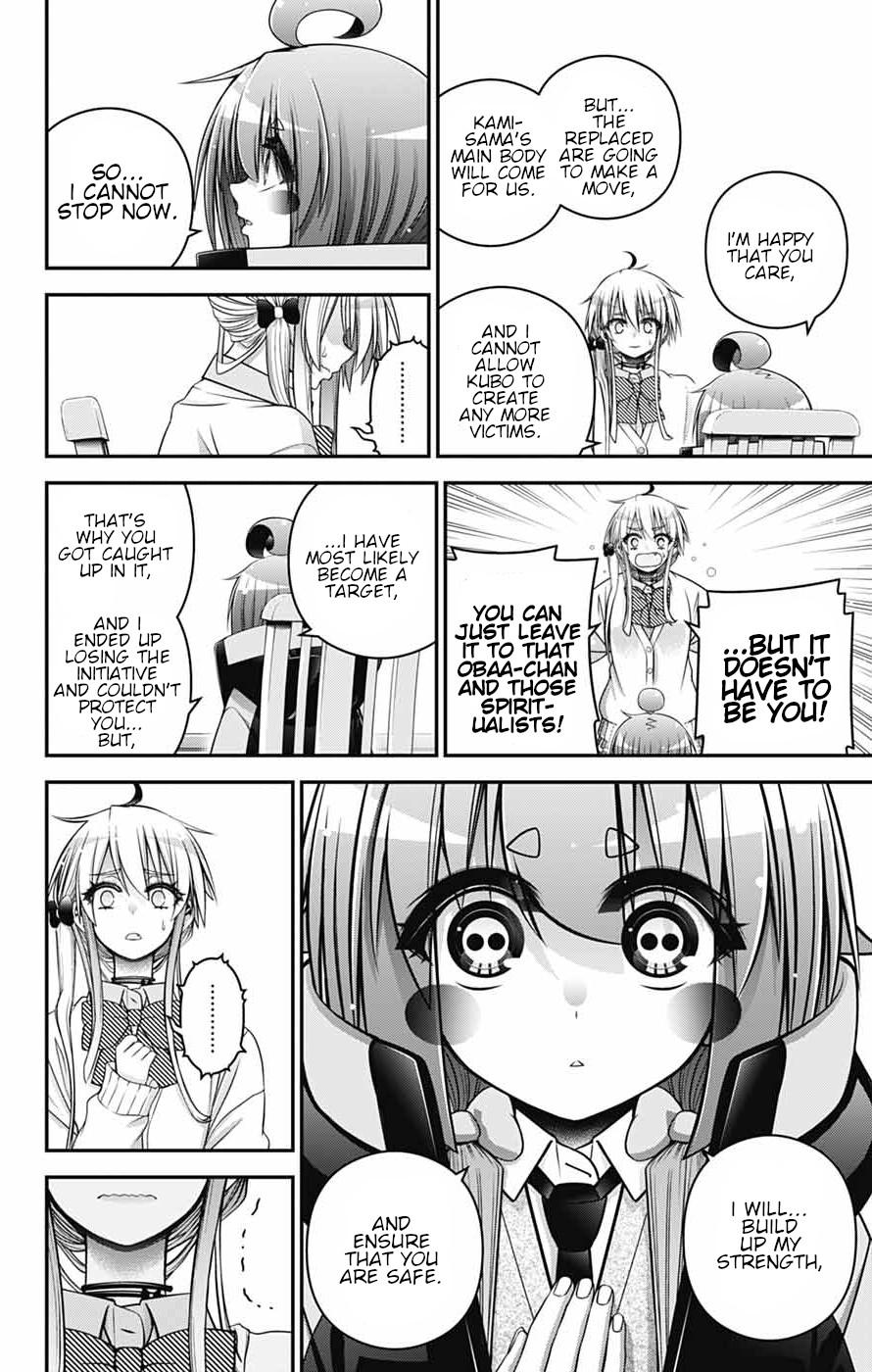 Dark Gathering Chapter 79 - Page 30 in English