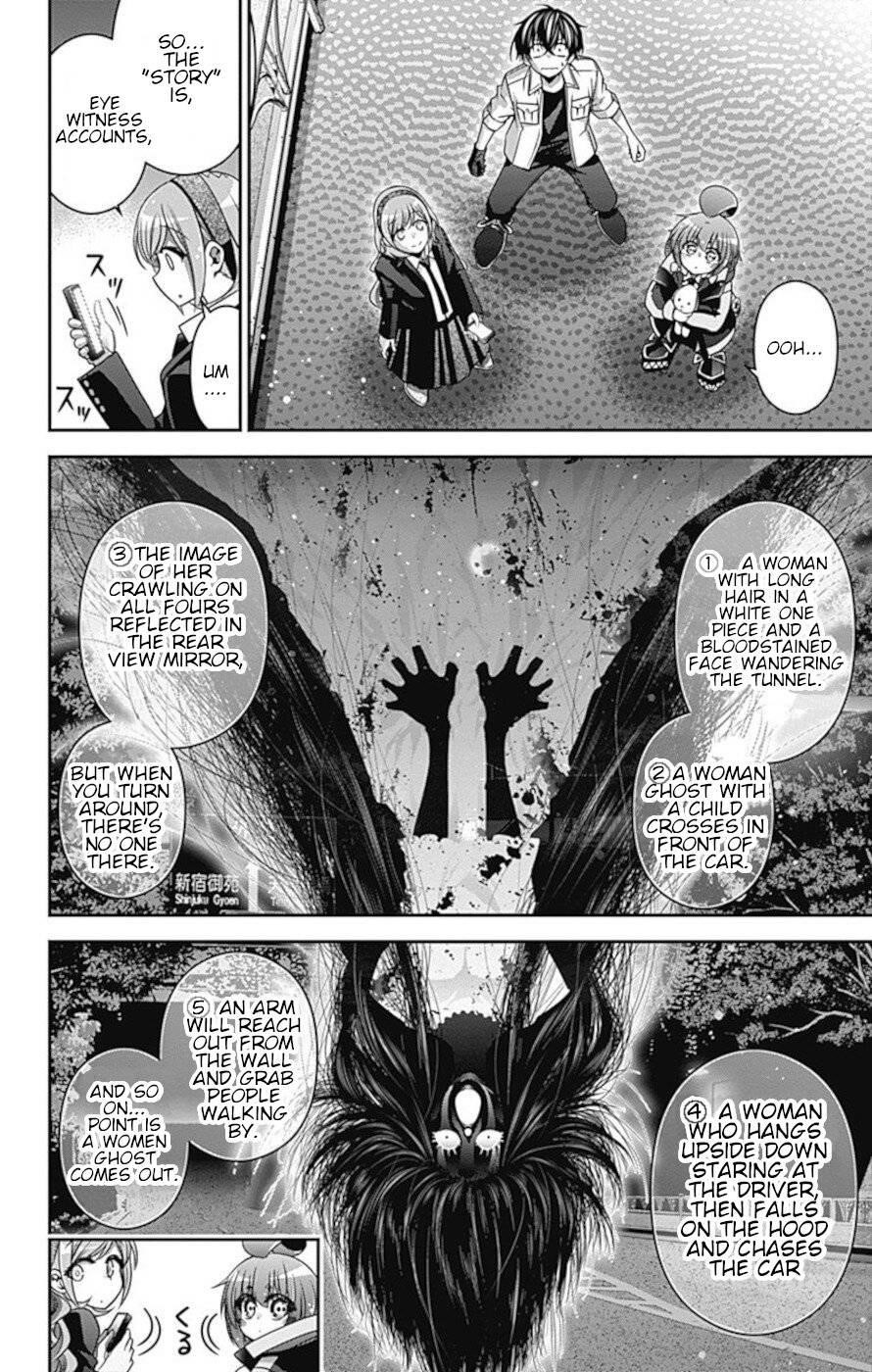 Dark Gathering Chapter 8 - Page 11 in English