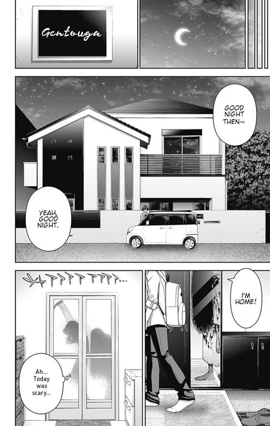 Dark Gathering Chapter 8 - Page 27 in English