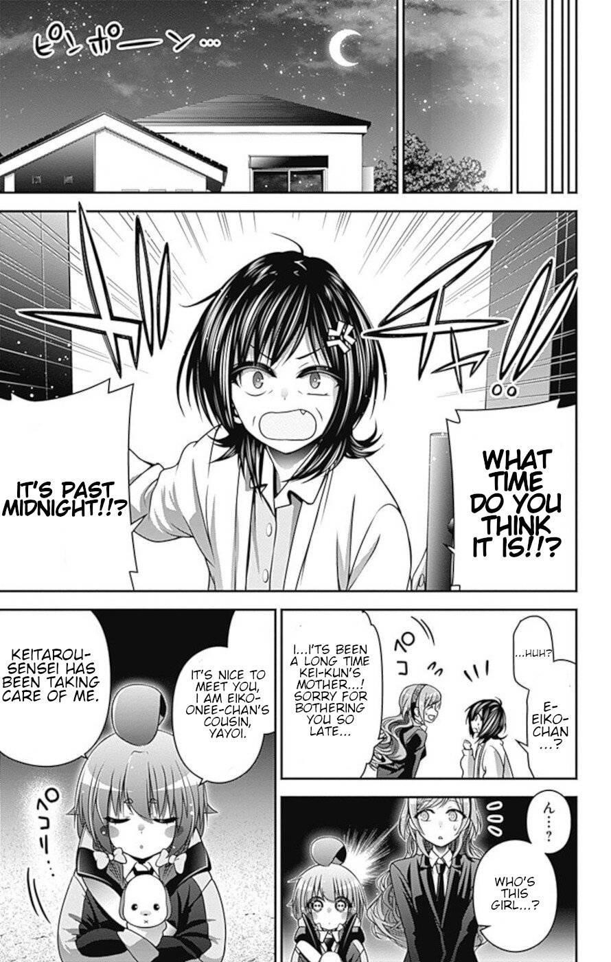 Dark Gathering Chapter 8 - Page 32 in English
