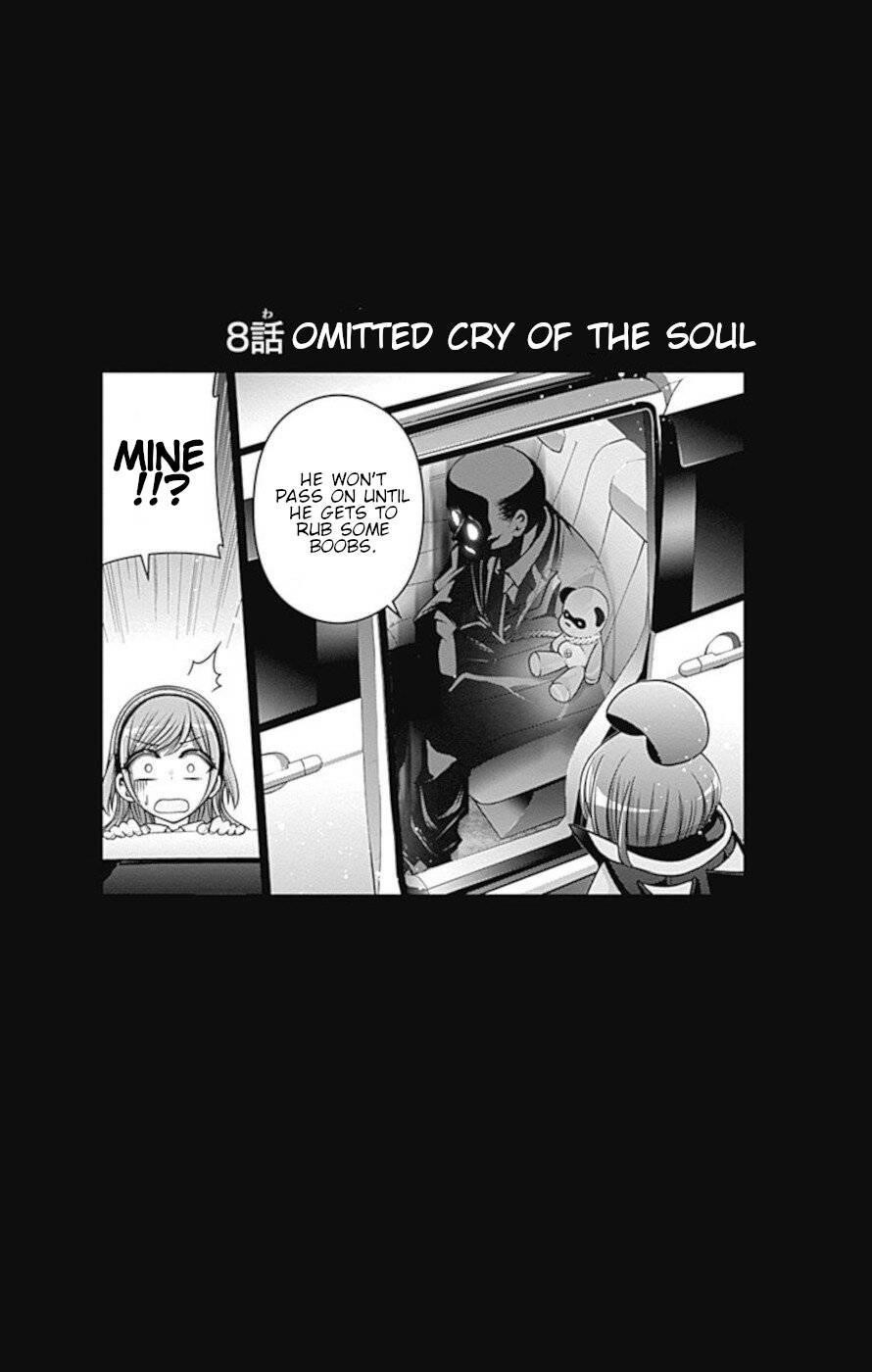 Dark Gathering Chapter 8 - Page 47 in English