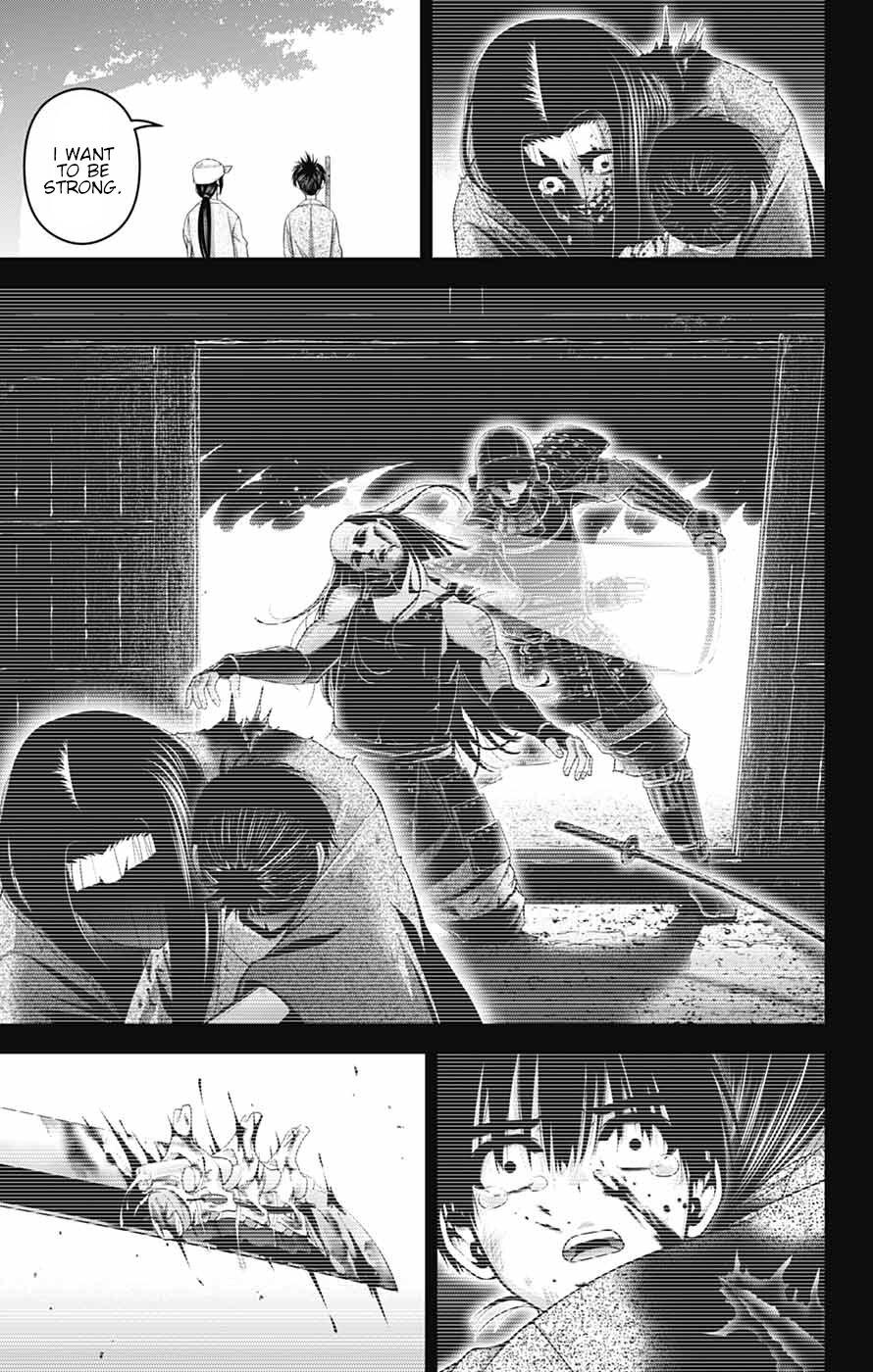 Dark Gathering Chapter 80 - Page 15 in English