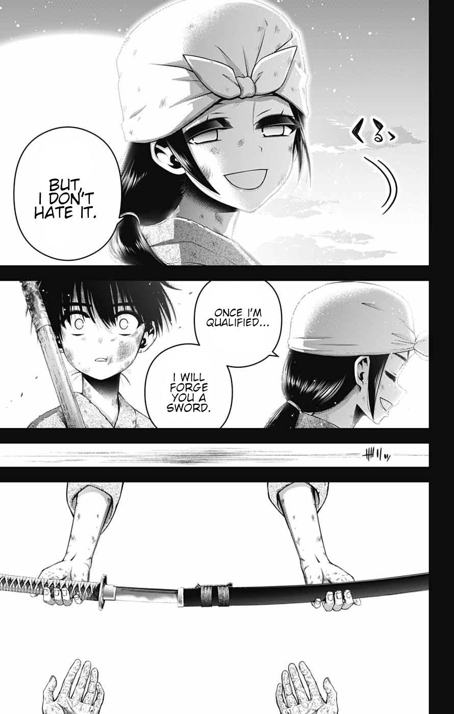 Dark Gathering Chapter 80 - Page 17 in English