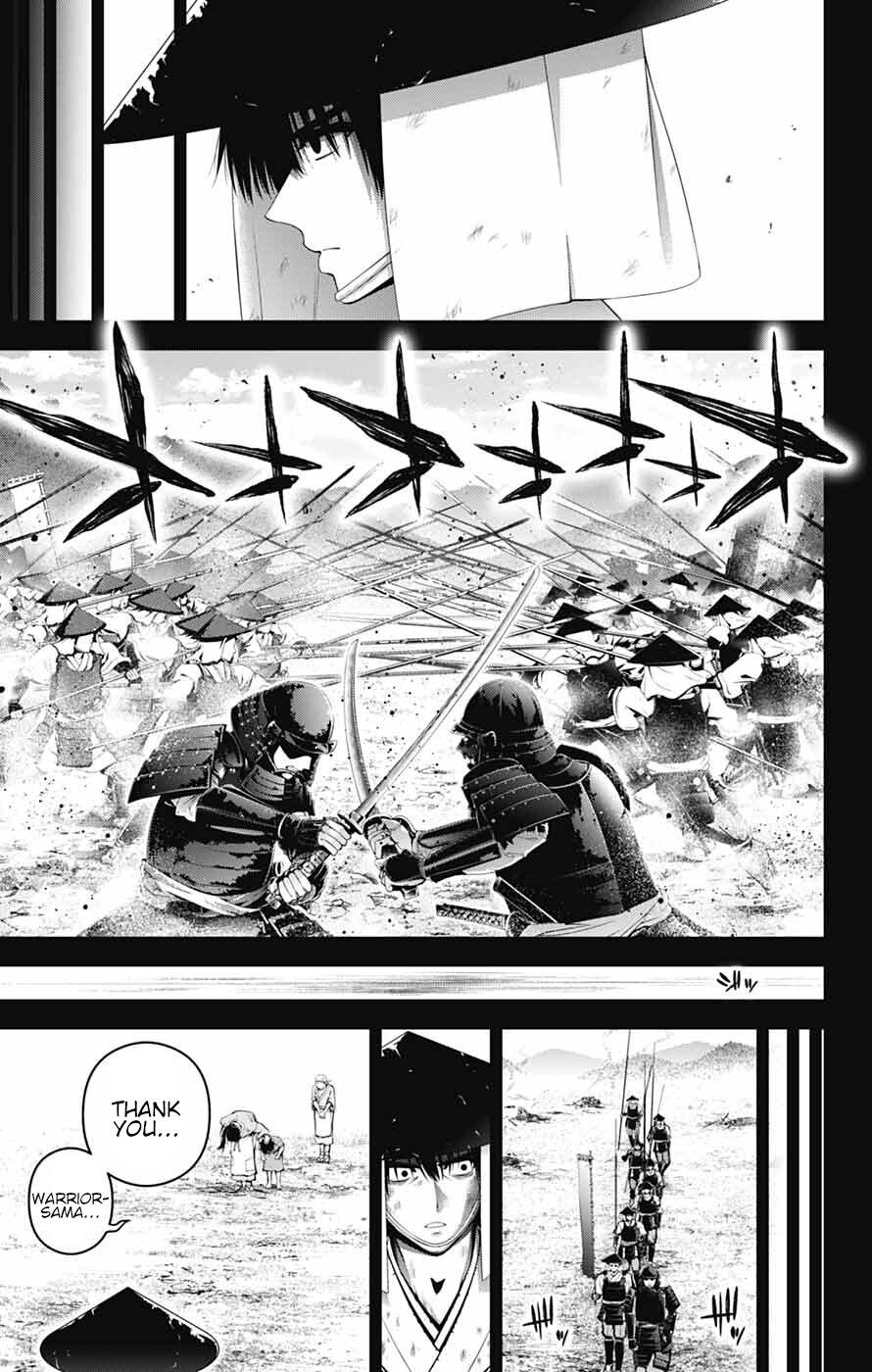 Dark Gathering Chapter 80 - Page 19 in English