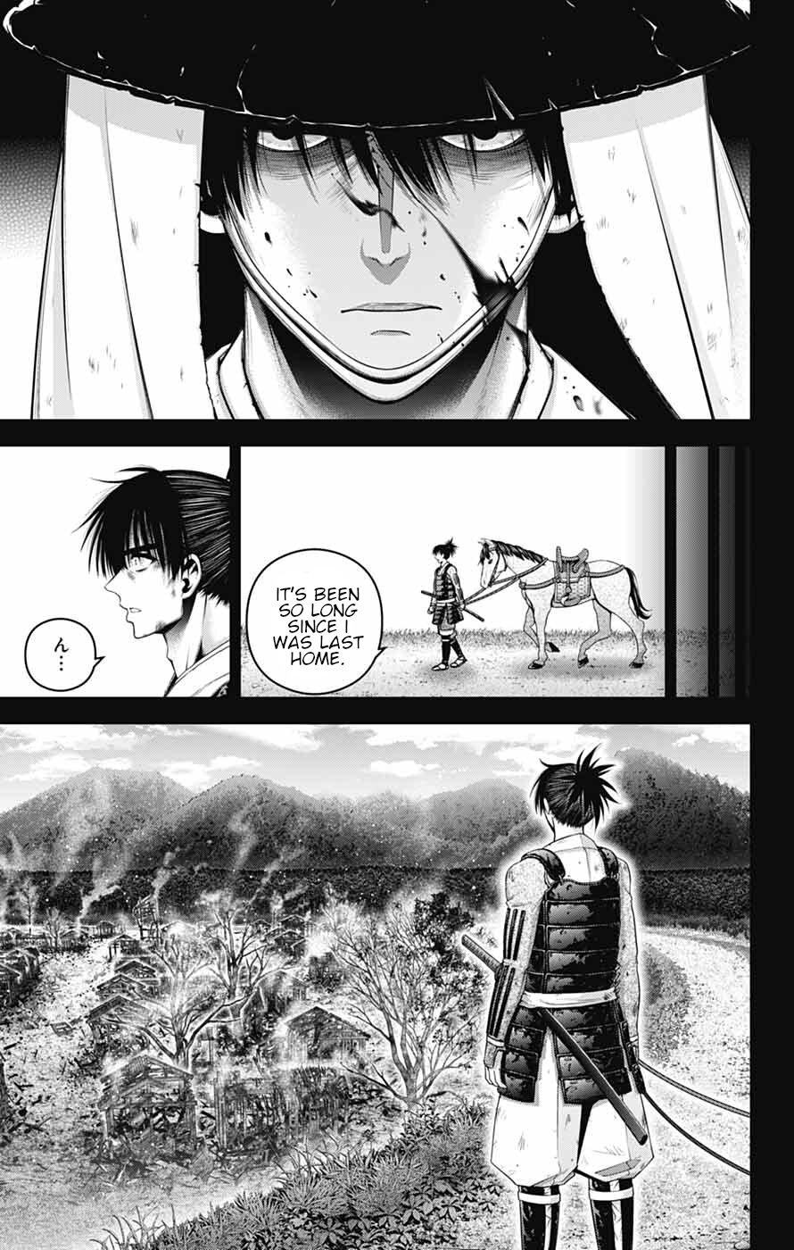 Dark Gathering Chapter 80 - Page 21 in English