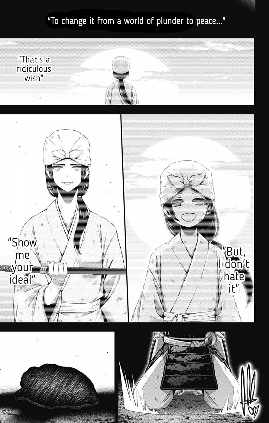 Dark Gathering Chapter 80 - Page 23 in English