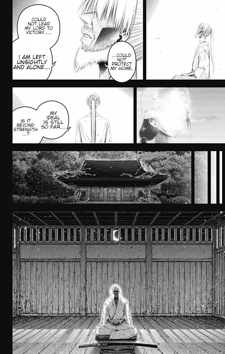 Dark Gathering Chapter 80 - Page 30 in English